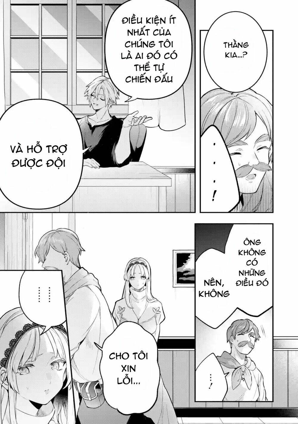 Yuusha Party Wo Tsuihou Sareta Beast Tamer, Saikyou Shuzoku Nekomimi Shojo To Deau: Chapter 41