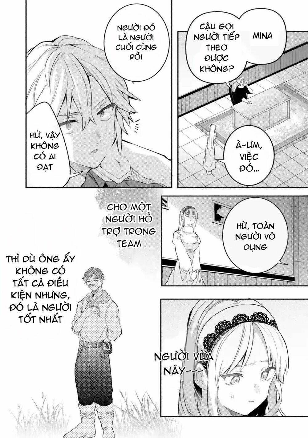 Yuusha Party Wo Tsuihou Sareta Beast Tamer, Saikyou Shuzoku Nekomimi Shojo To Deau: Chapter 41