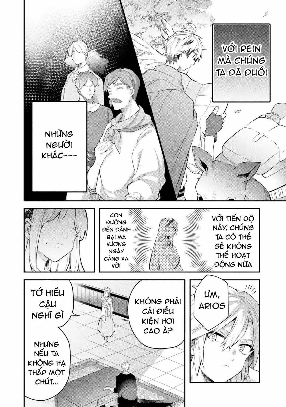 Yuusha Party Wo Tsuihou Sareta Beast Tamer, Saikyou Shuzoku Nekomimi Shojo To Deau: Chapter 41