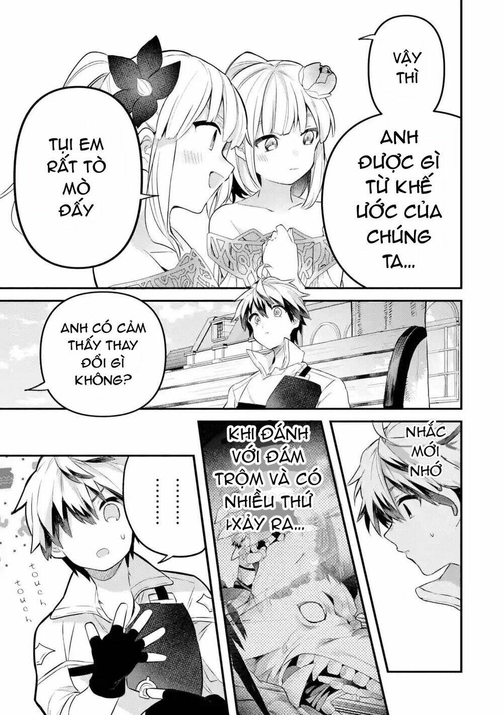Yuusha Party Wo Tsuihou Sareta Beast Tamer, Saikyou Shuzoku Nekomimi Shojo To Deau: Chapter 42