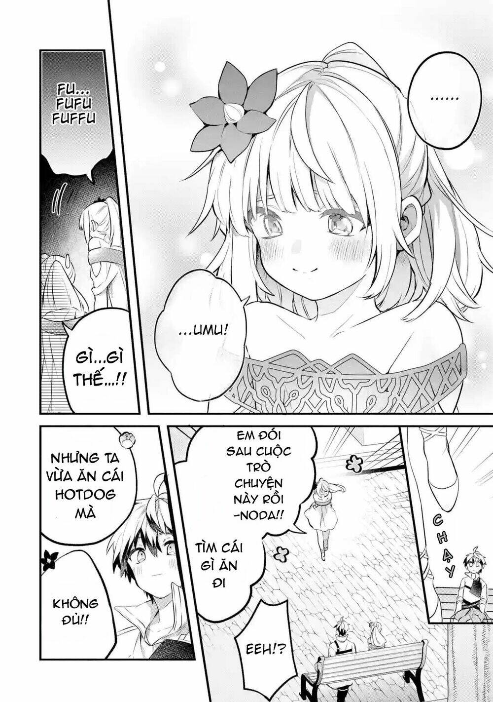 Yuusha Party Wo Tsuihou Sareta Beast Tamer, Saikyou Shuzoku Nekomimi Shojo To Deau: Chapter 43