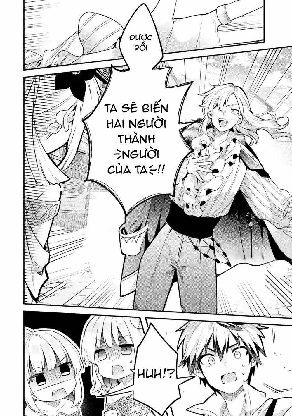 Yuusha Party Wo Tsuihou Sareta Beast Tamer, Saikyou Shuzoku Nekomimi Shojo To Deau: Chapter 43