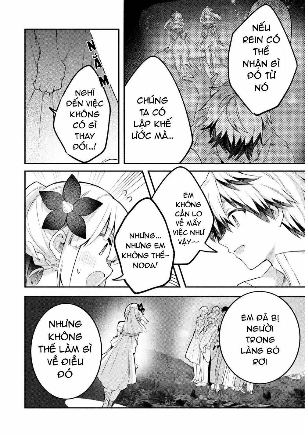 Yuusha Party Wo Tsuihou Sareta Beast Tamer, Saikyou Shuzoku Nekomimi Shojo To Deau: Chapter 43