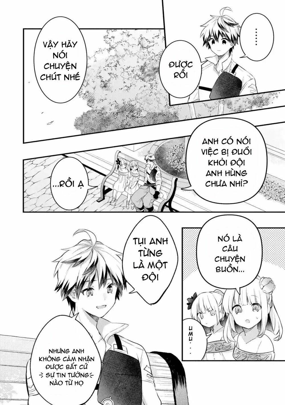 Yuusha Party Wo Tsuihou Sareta Beast Tamer, Saikyou Shuzoku Nekomimi Shojo To Deau: Chapter 43