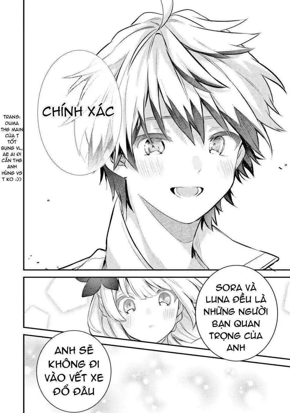 Yuusha Party Wo Tsuihou Sareta Beast Tamer, Saikyou Shuzoku Nekomimi Shojo To Deau: Chapter 43
