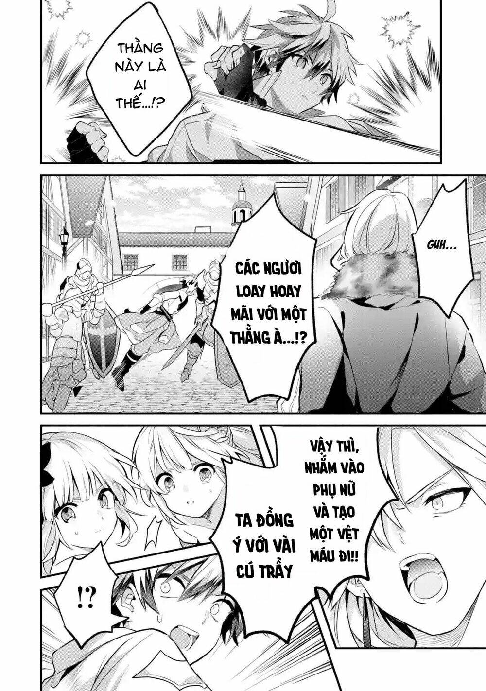 Yuusha Party Wo Tsuihou Sareta Beast Tamer, Saikyou Shuzoku Nekomimi Shojo To Deau: Chapter 44