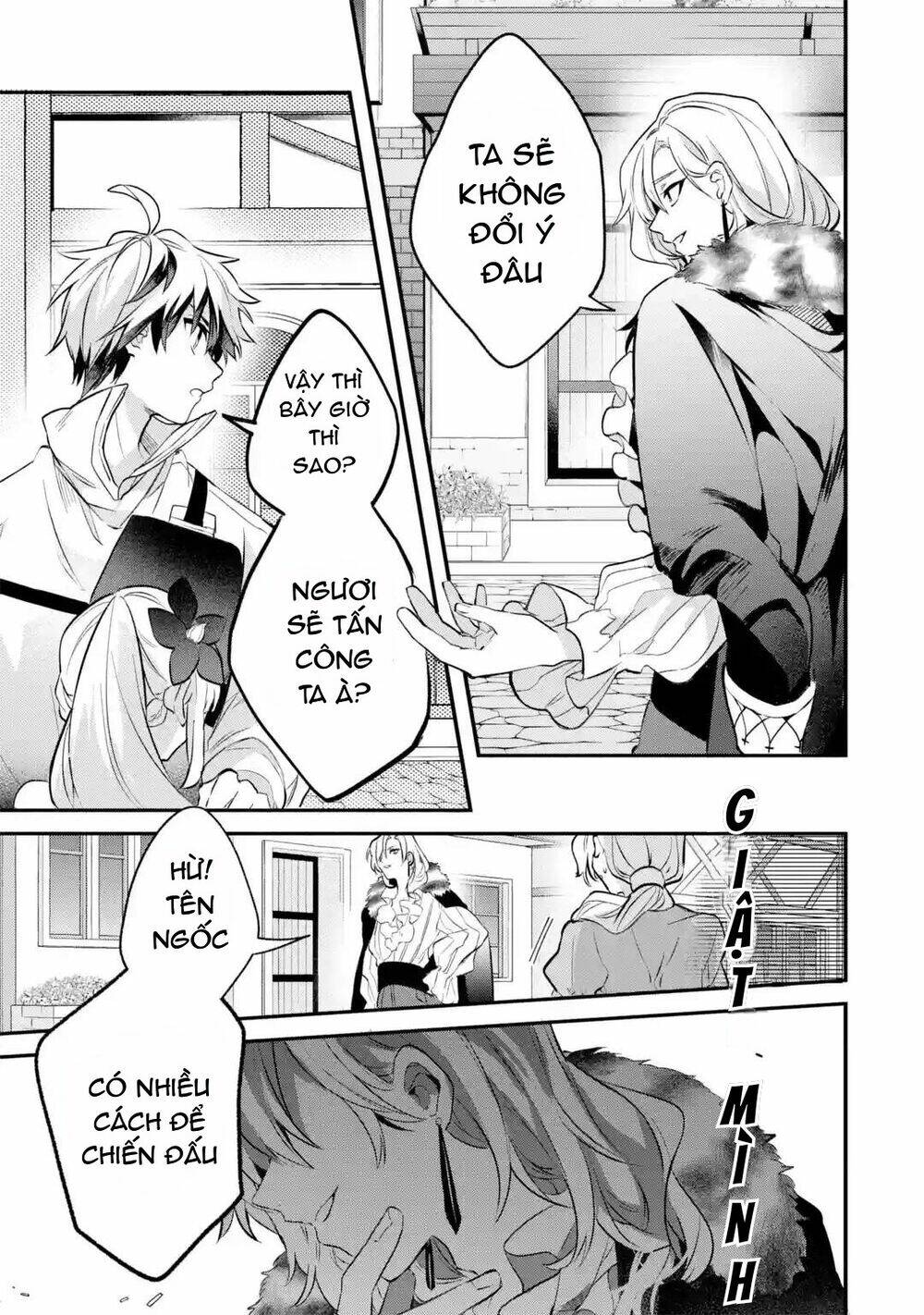 Yuusha Party Wo Tsuihou Sareta Beast Tamer, Saikyou Shuzoku Nekomimi Shojo To Deau: Chapter 44