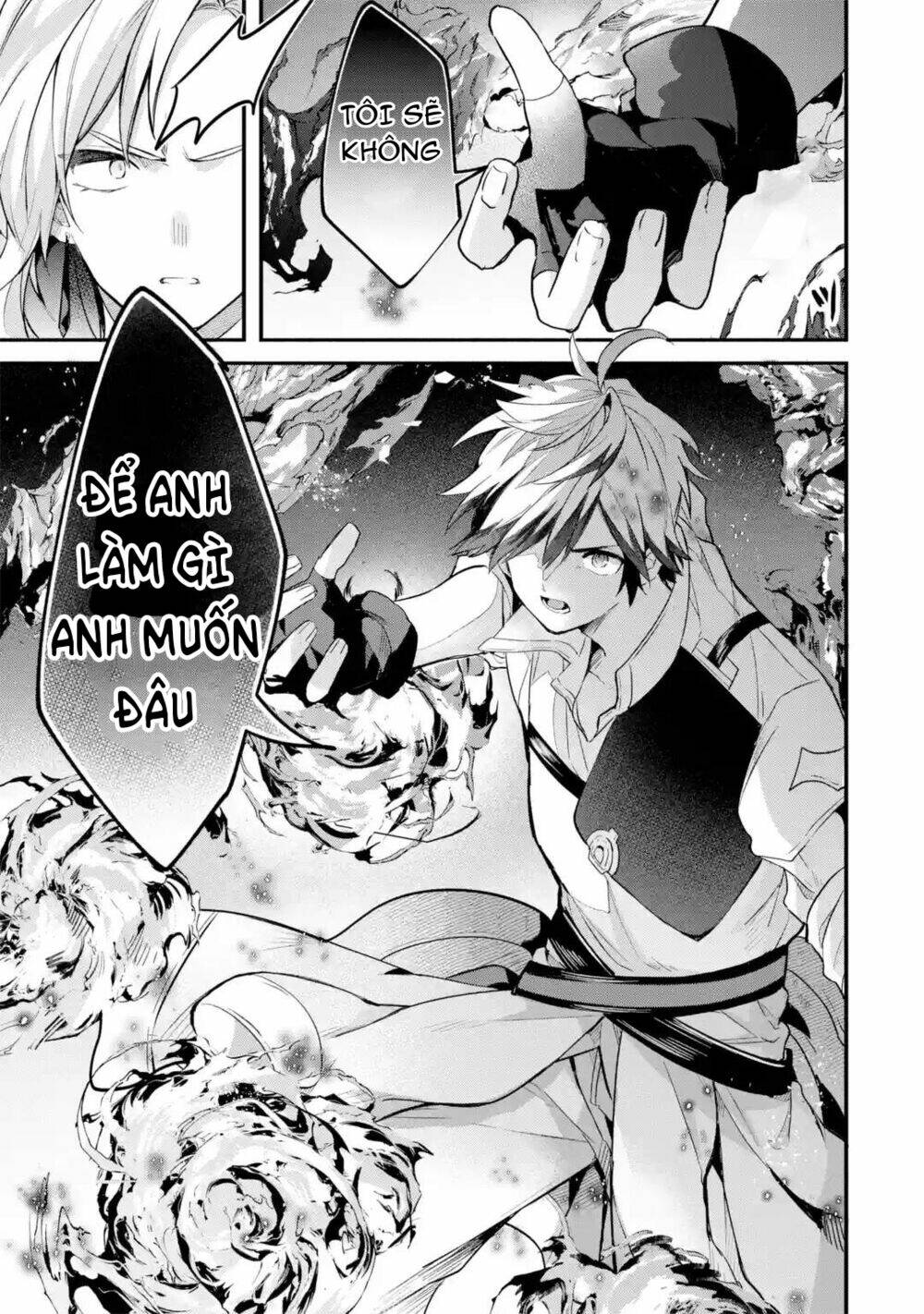 Yuusha Party Wo Tsuihou Sareta Beast Tamer, Saikyou Shuzoku Nekomimi Shojo To Deau: Chapter 45