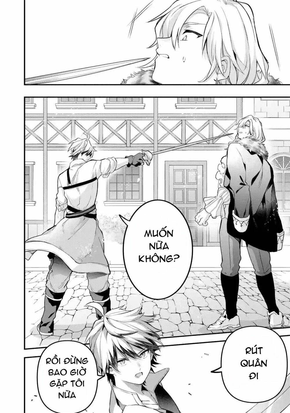 Yuusha Party Wo Tsuihou Sareta Beast Tamer, Saikyou Shuzoku Nekomimi Shojo To Deau: Chapter 45