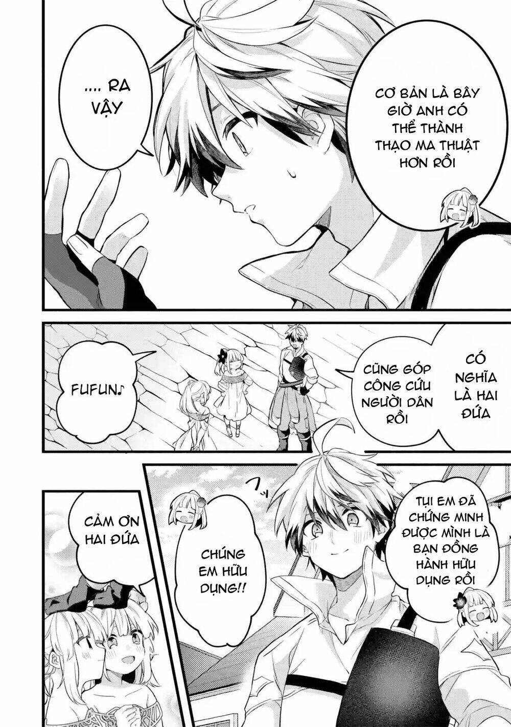 Yuusha Party Wo Tsuihou Sareta Beast Tamer, Saikyou Shuzoku Nekomimi Shojo To Deau: Chapter 45