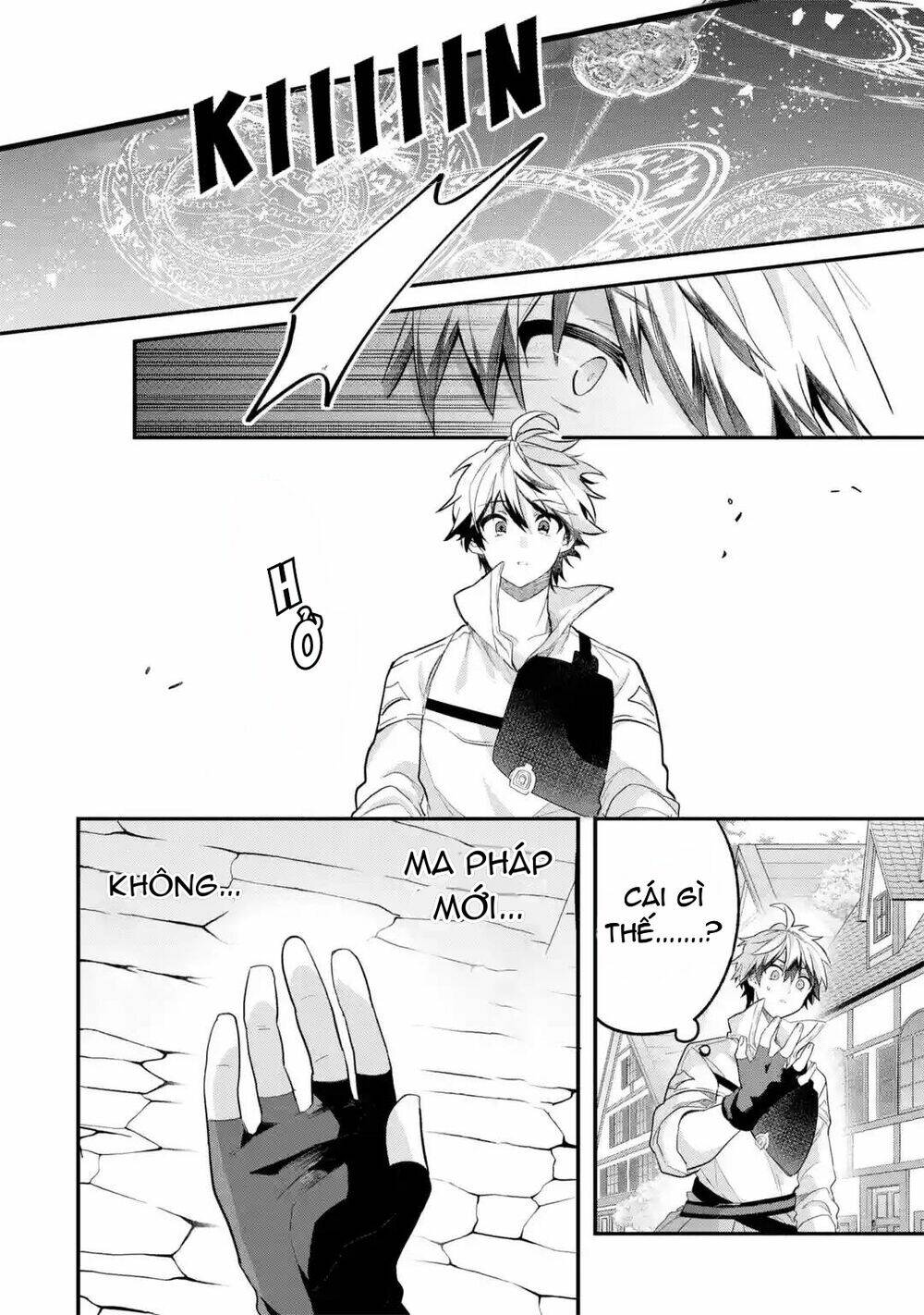 Yuusha Party Wo Tsuihou Sareta Beast Tamer, Saikyou Shuzoku Nekomimi Shojo To Deau: Chapter 45