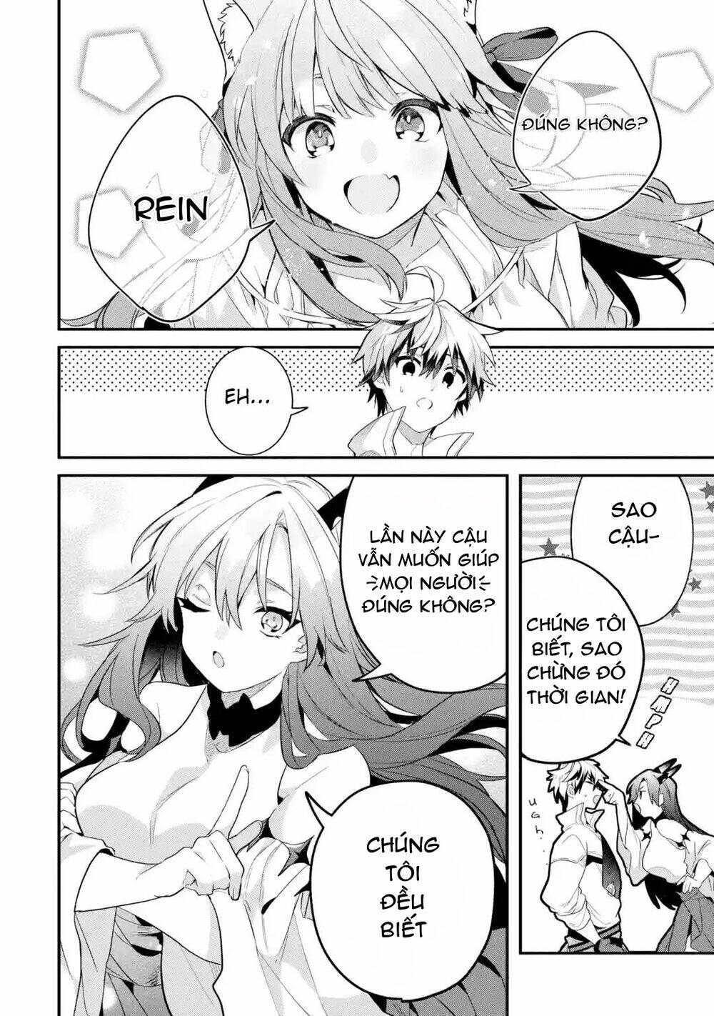 Yuusha Party Wo Tsuihou Sareta Beast Tamer, Saikyou Shuzoku Nekomimi Shojo To Deau: Chapter 47
