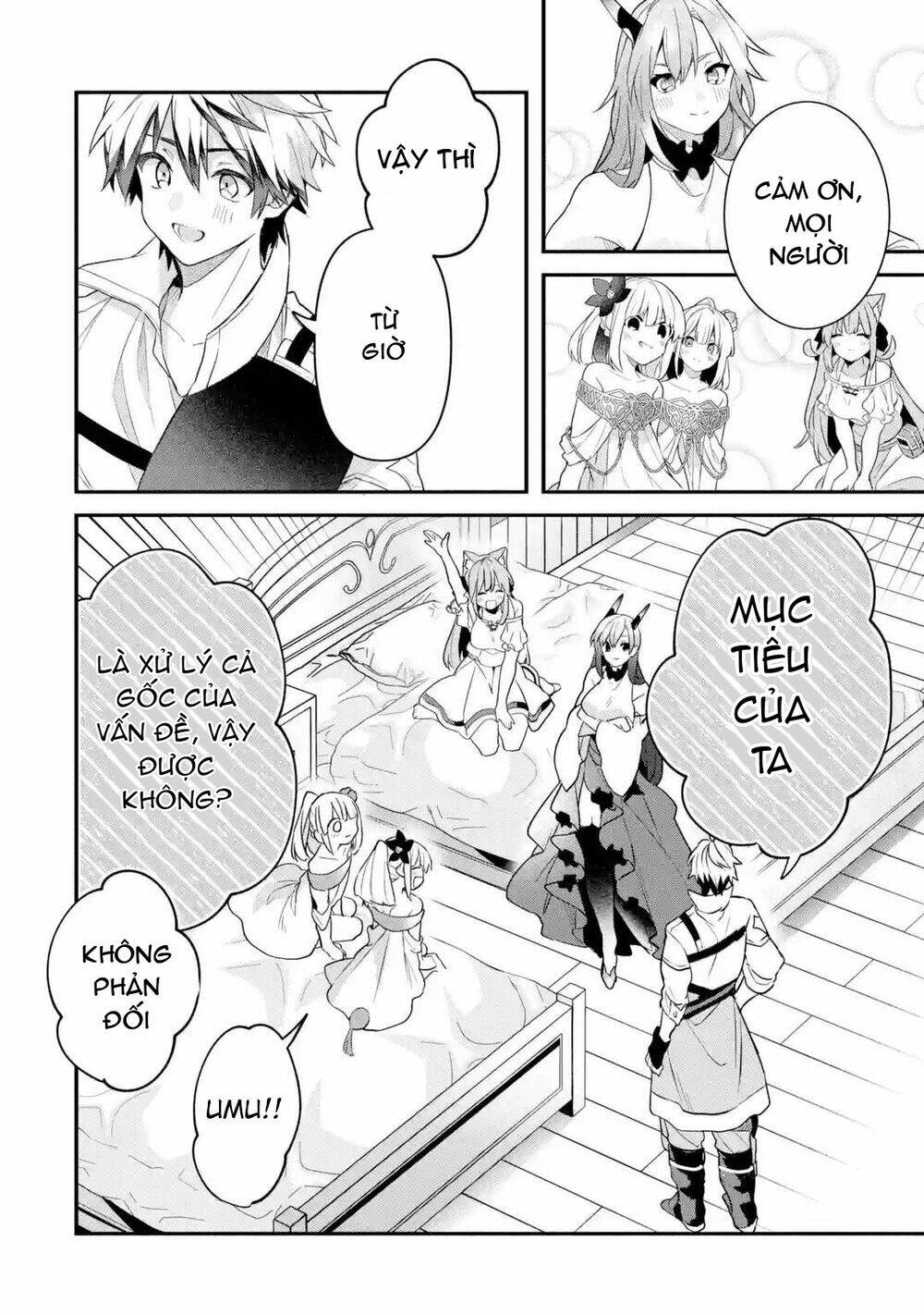 Yuusha Party Wo Tsuihou Sareta Beast Tamer, Saikyou Shuzoku Nekomimi Shojo To Deau: Chapter 47