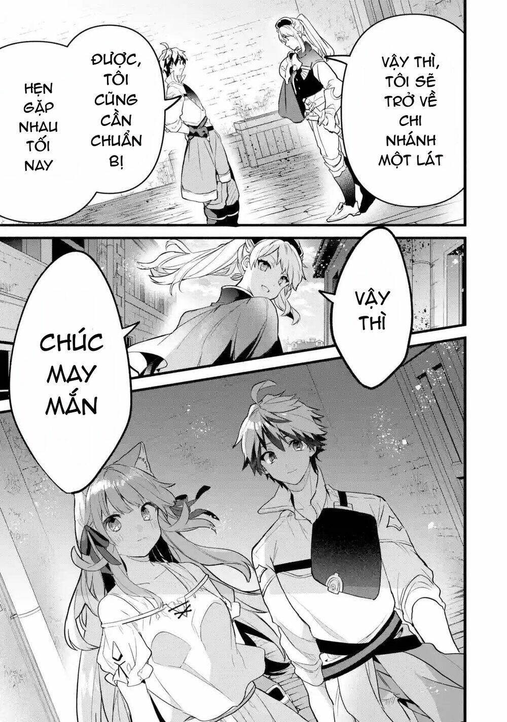 Yuusha Party Wo Tsuihou Sareta Beast Tamer, Saikyou Shuzoku Nekomimi Shojo To Deau: Chapter 49