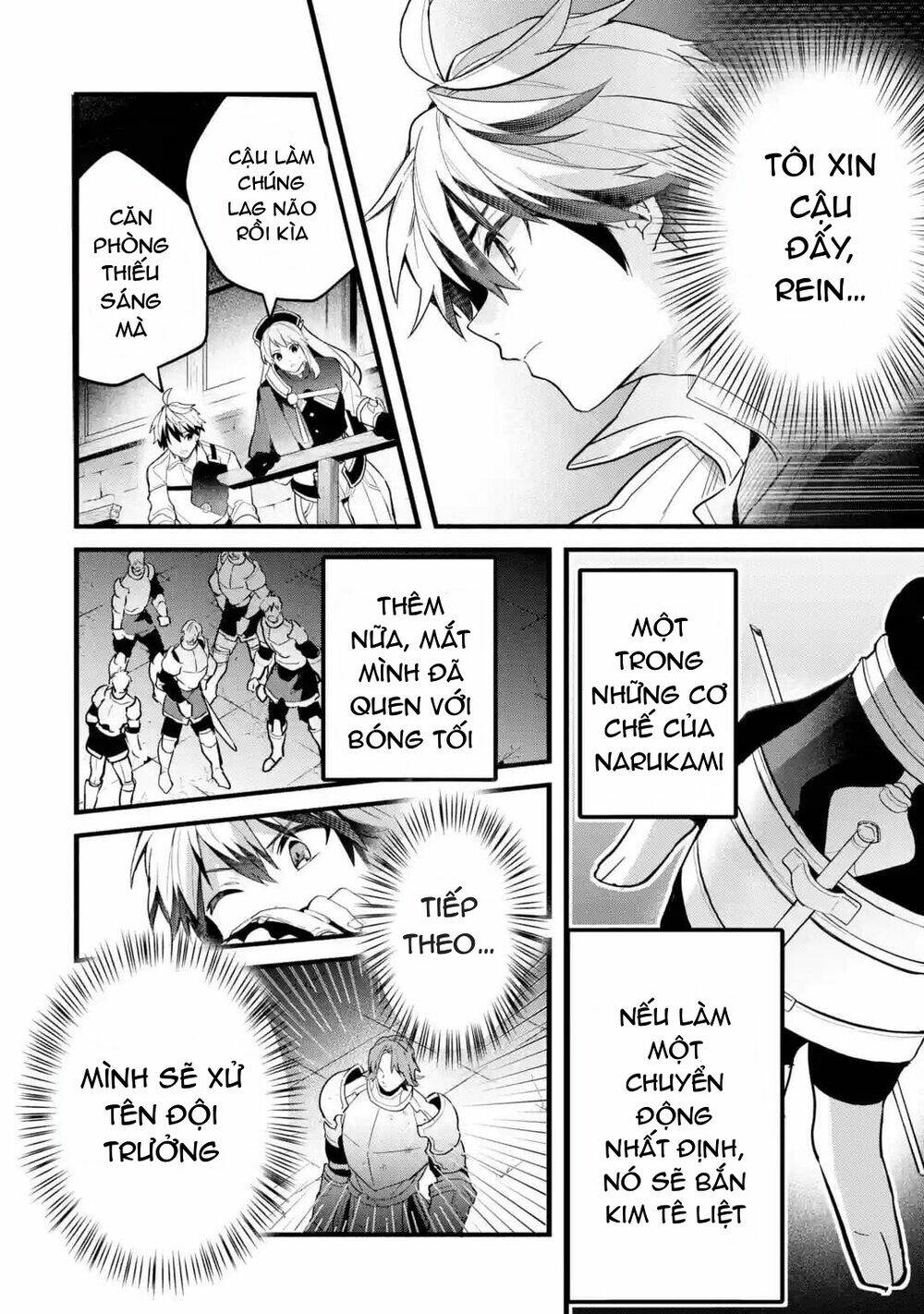 Yuusha Party Wo Tsuihou Sareta Beast Tamer, Saikyou Shuzoku Nekomimi Shojo To Deau: Chapter 51