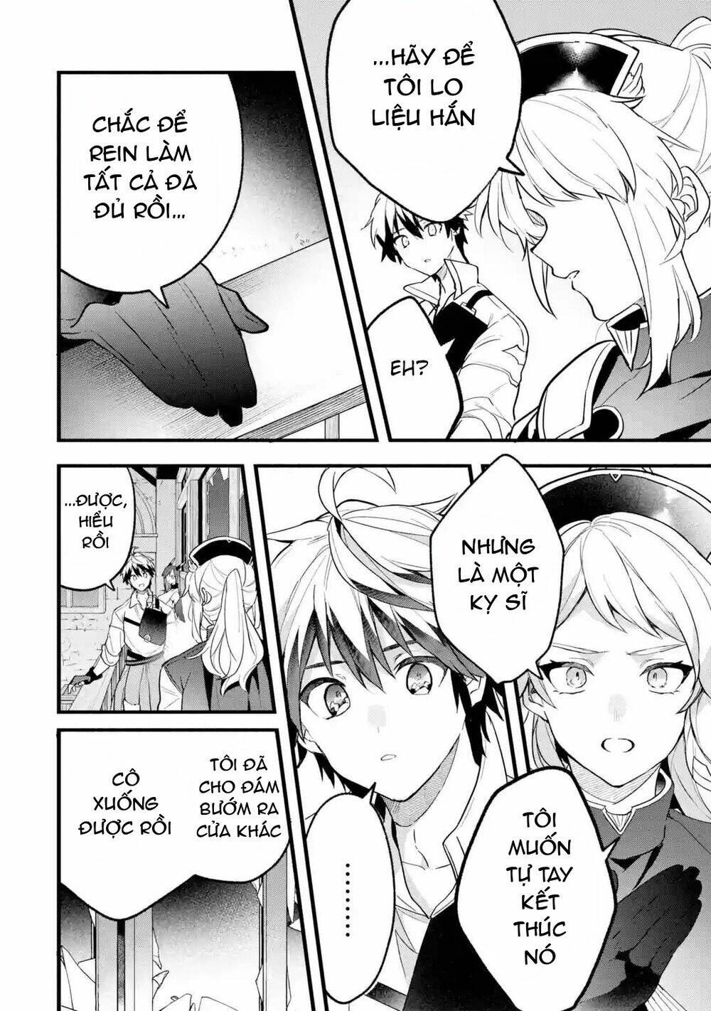Yuusha Party Wo Tsuihou Sareta Beast Tamer, Saikyou Shuzoku Nekomimi Shojo To Deau: Chapter 52