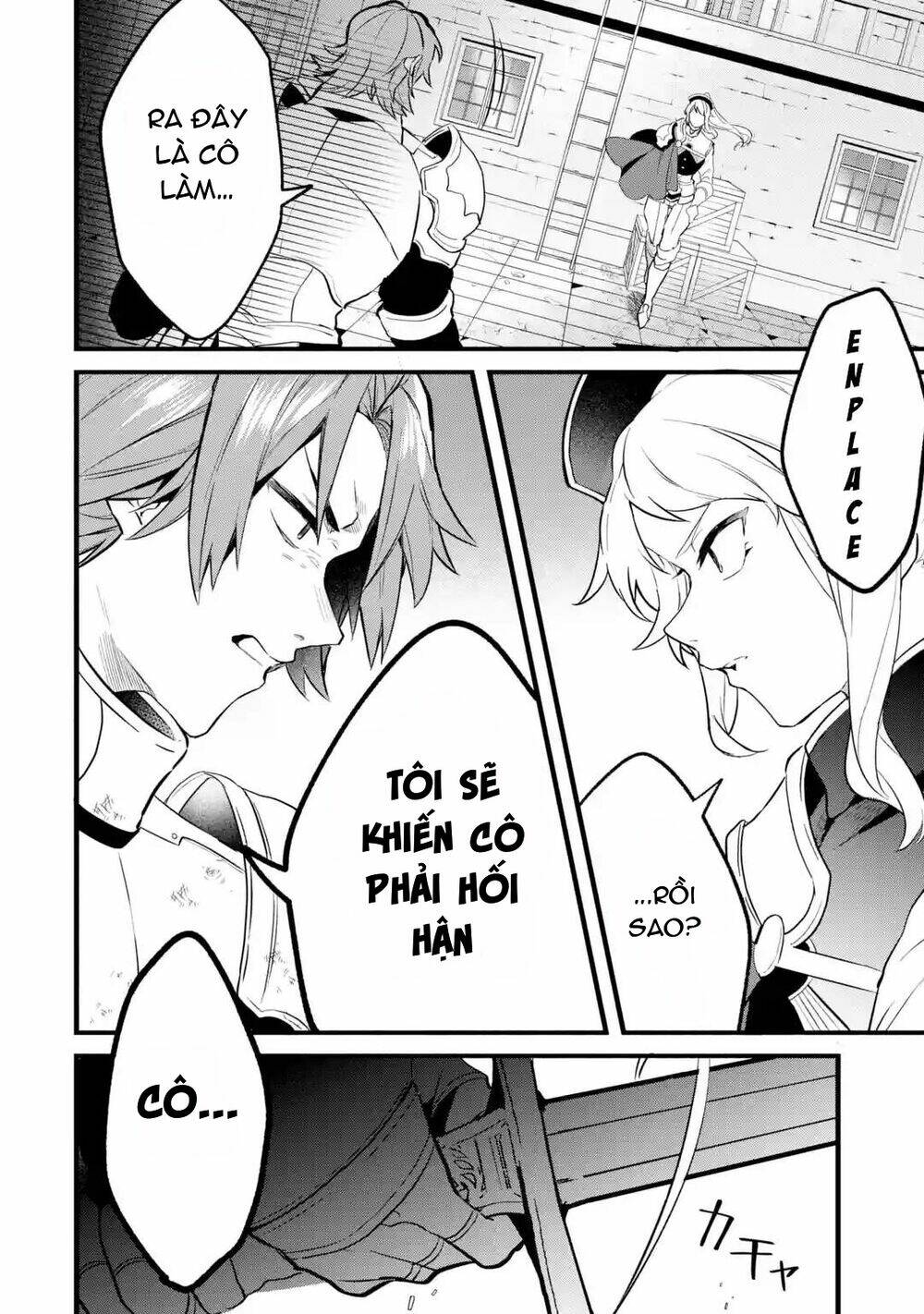 Yuusha Party Wo Tsuihou Sareta Beast Tamer, Saikyou Shuzoku Nekomimi Shojo To Deau: Chapter 52