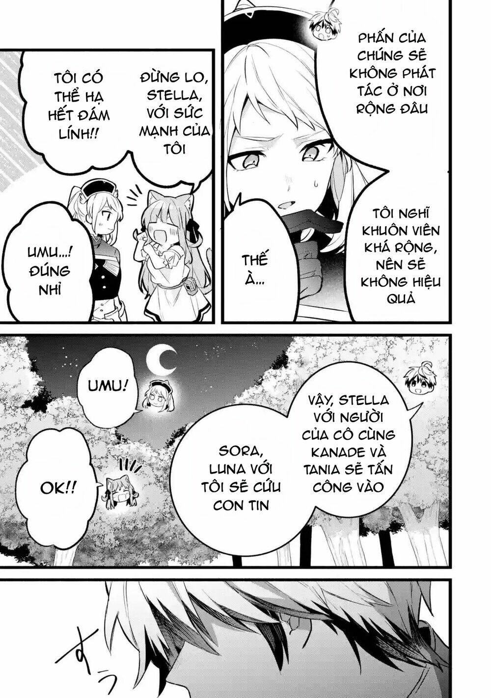 Yuusha Party Wo Tsuihou Sareta Beast Tamer, Saikyou Shuzoku Nekomimi Shojo To Deau: Chapter 53