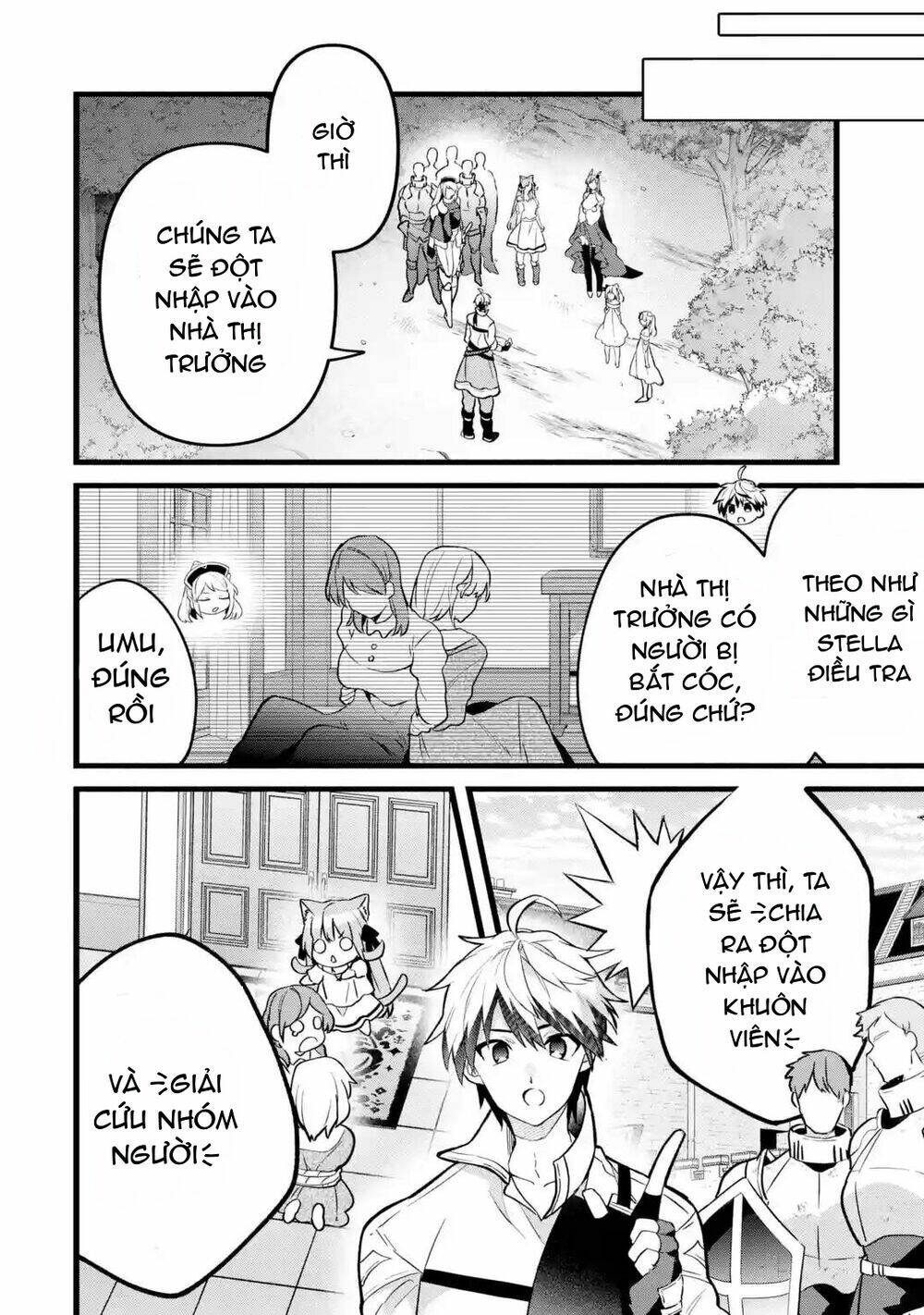 Yuusha Party Wo Tsuihou Sareta Beast Tamer, Saikyou Shuzoku Nekomimi Shojo To Deau: Chapter 53