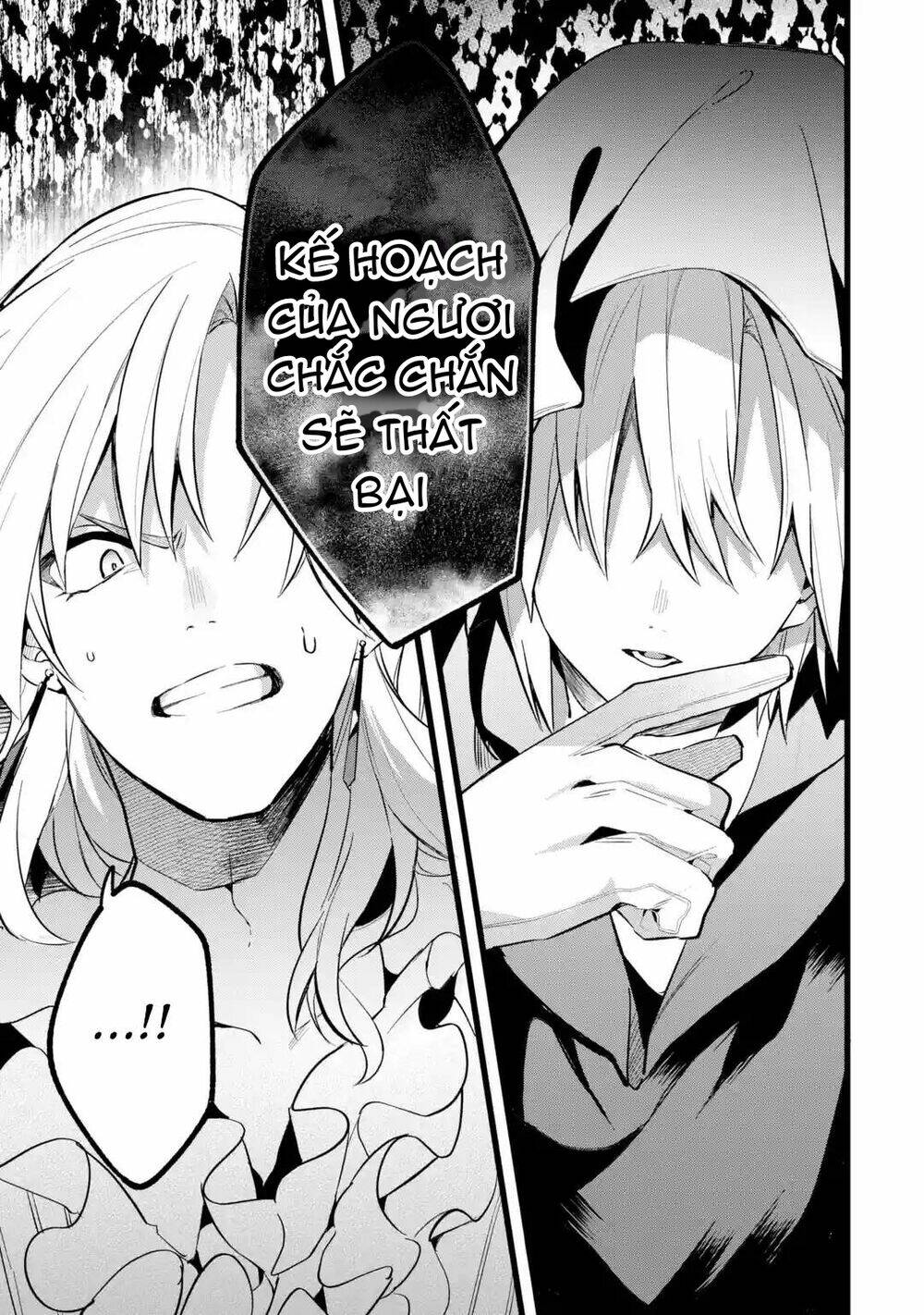 Yuusha Party Wo Tsuihou Sareta Beast Tamer, Saikyou Shuzoku Nekomimi Shojo To Deau: Chapter 54