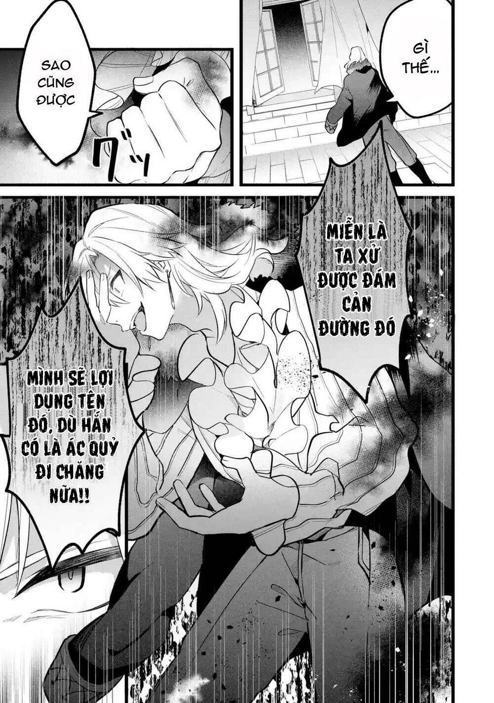 Yuusha Party Wo Tsuihou Sareta Beast Tamer, Saikyou Shuzoku Nekomimi Shojo To Deau: Chapter 54