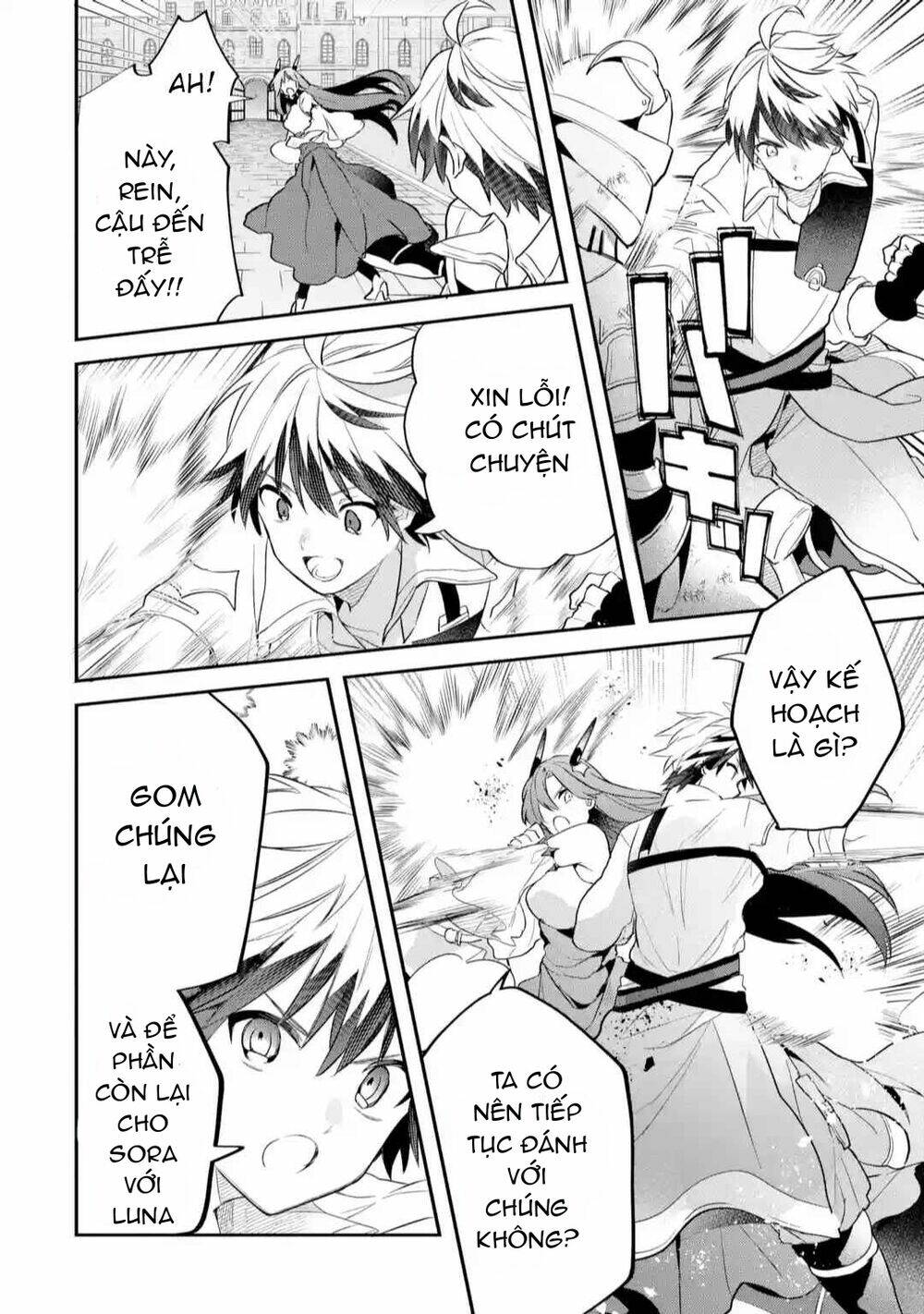 Yuusha Party Wo Tsuihou Sareta Beast Tamer, Saikyou Shuzoku Nekomimi Shojo To Deau: Chapter 59
