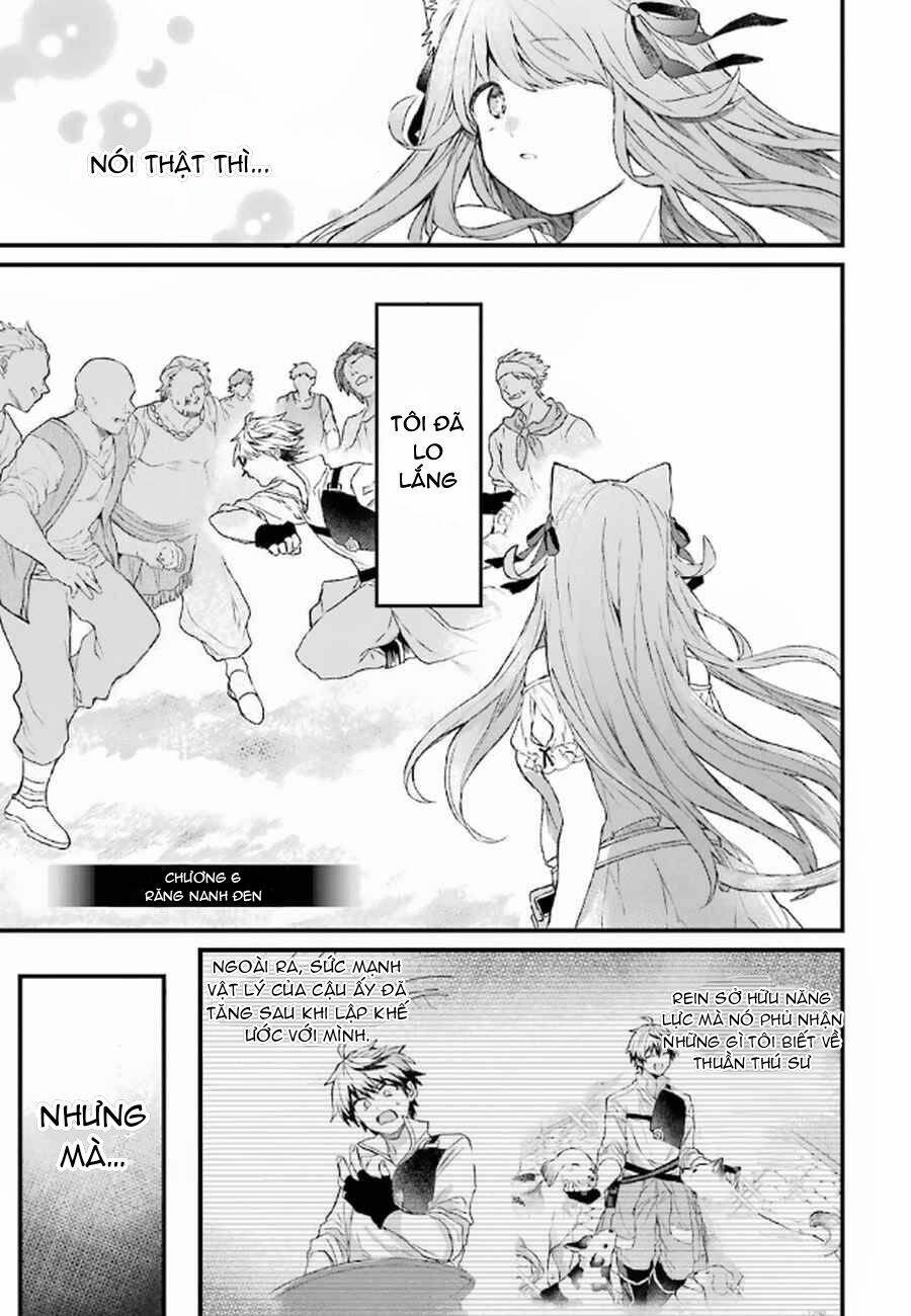 Yuusha Party Wo Tsuihou Sareta Beast Tamer, Saikyou Shuzoku Nekomimi Shojo To Deau: Chapter 6