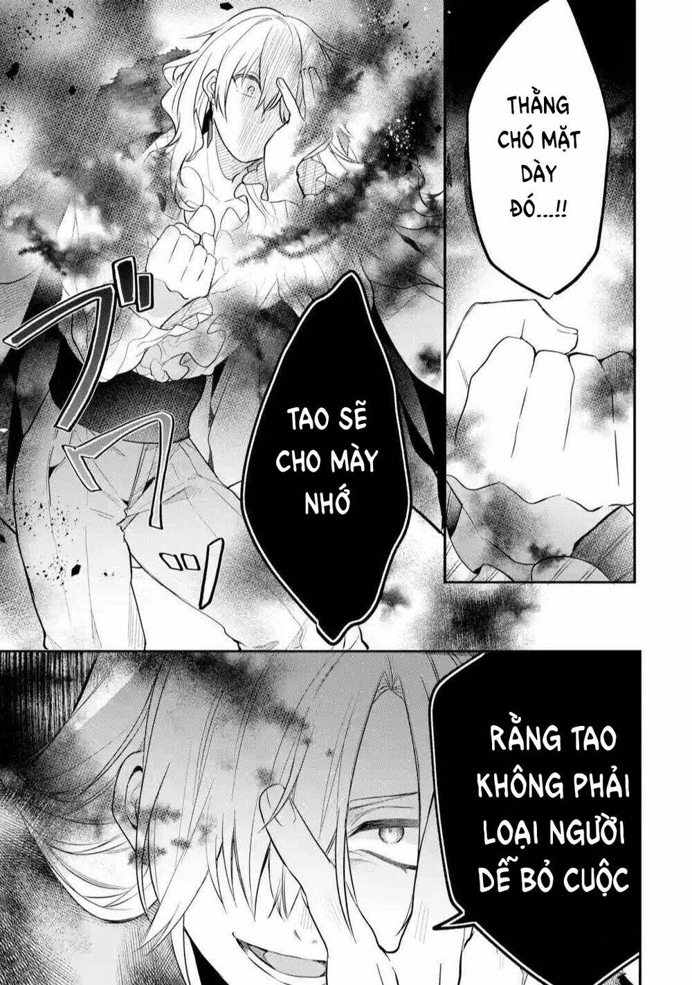Yuusha Party Wo Tsuihou Sareta Beast Tamer, Saikyou Shuzoku Nekomimi Shojo To Deau: Chapter 60