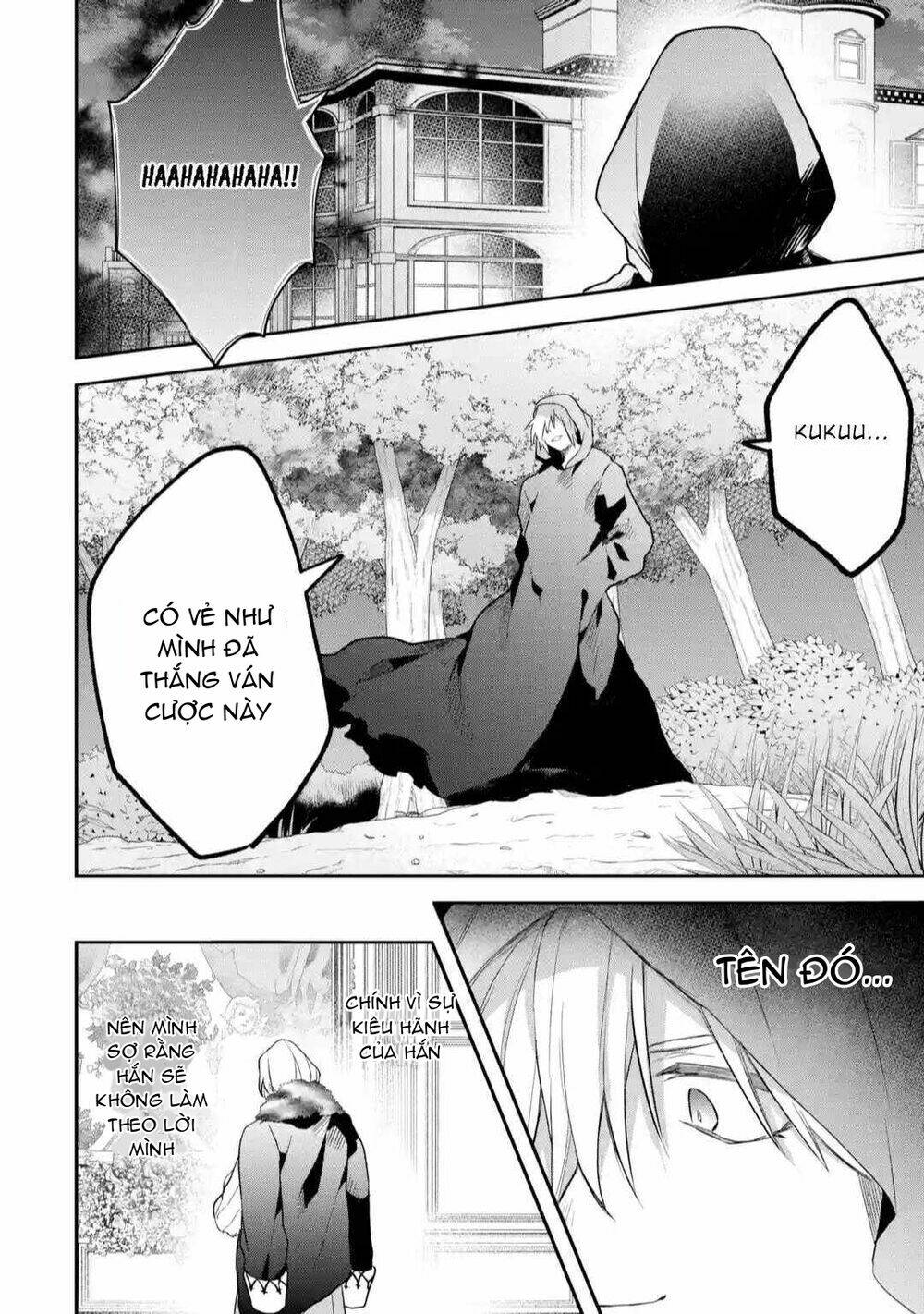 Yuusha Party Wo Tsuihou Sareta Beast Tamer, Saikyou Shuzoku Nekomimi Shojo To Deau: Chapter 60