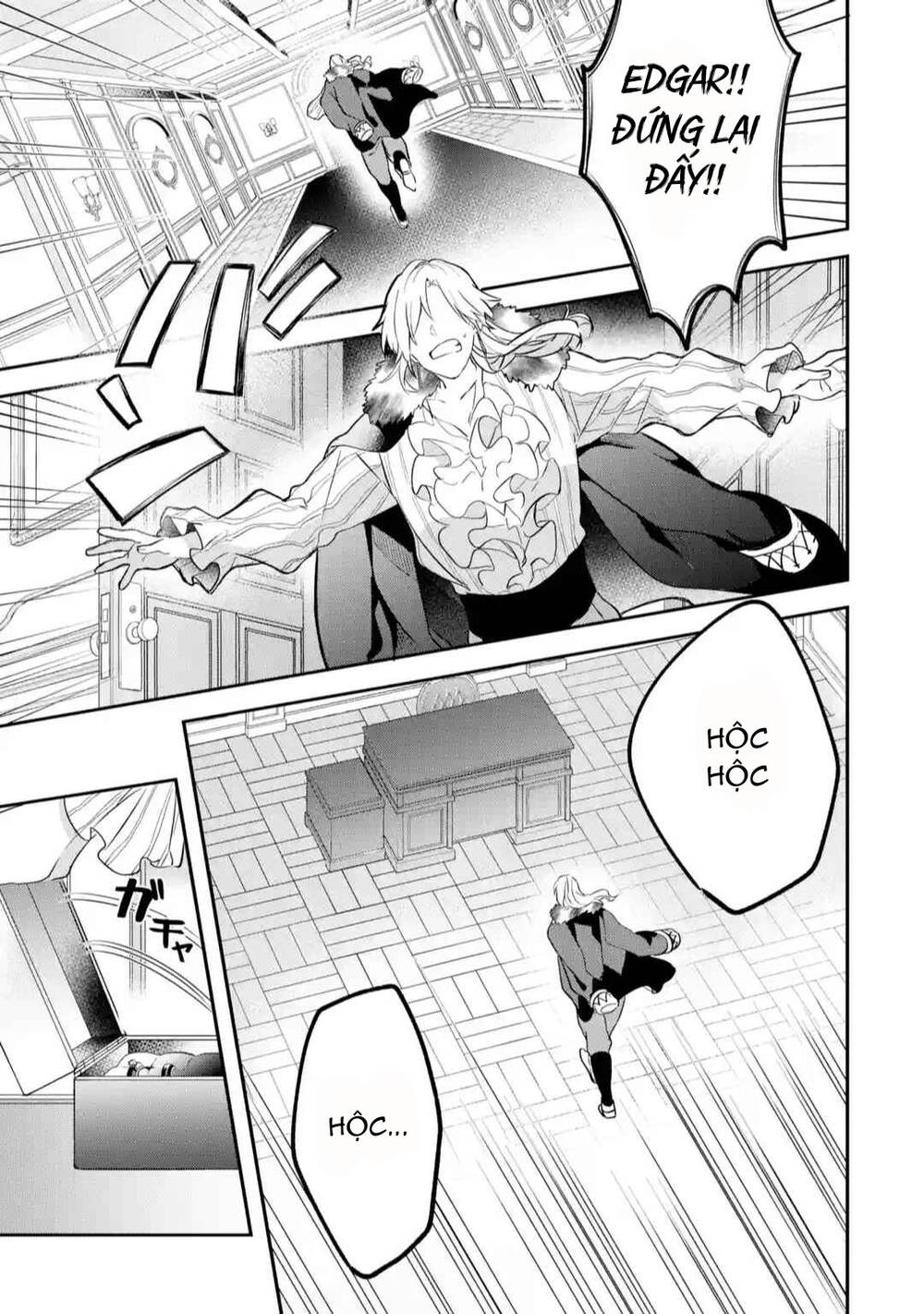 Yuusha Party Wo Tsuihou Sareta Beast Tamer, Saikyou Shuzoku Nekomimi Shojo To Deau: Chapter 61.1