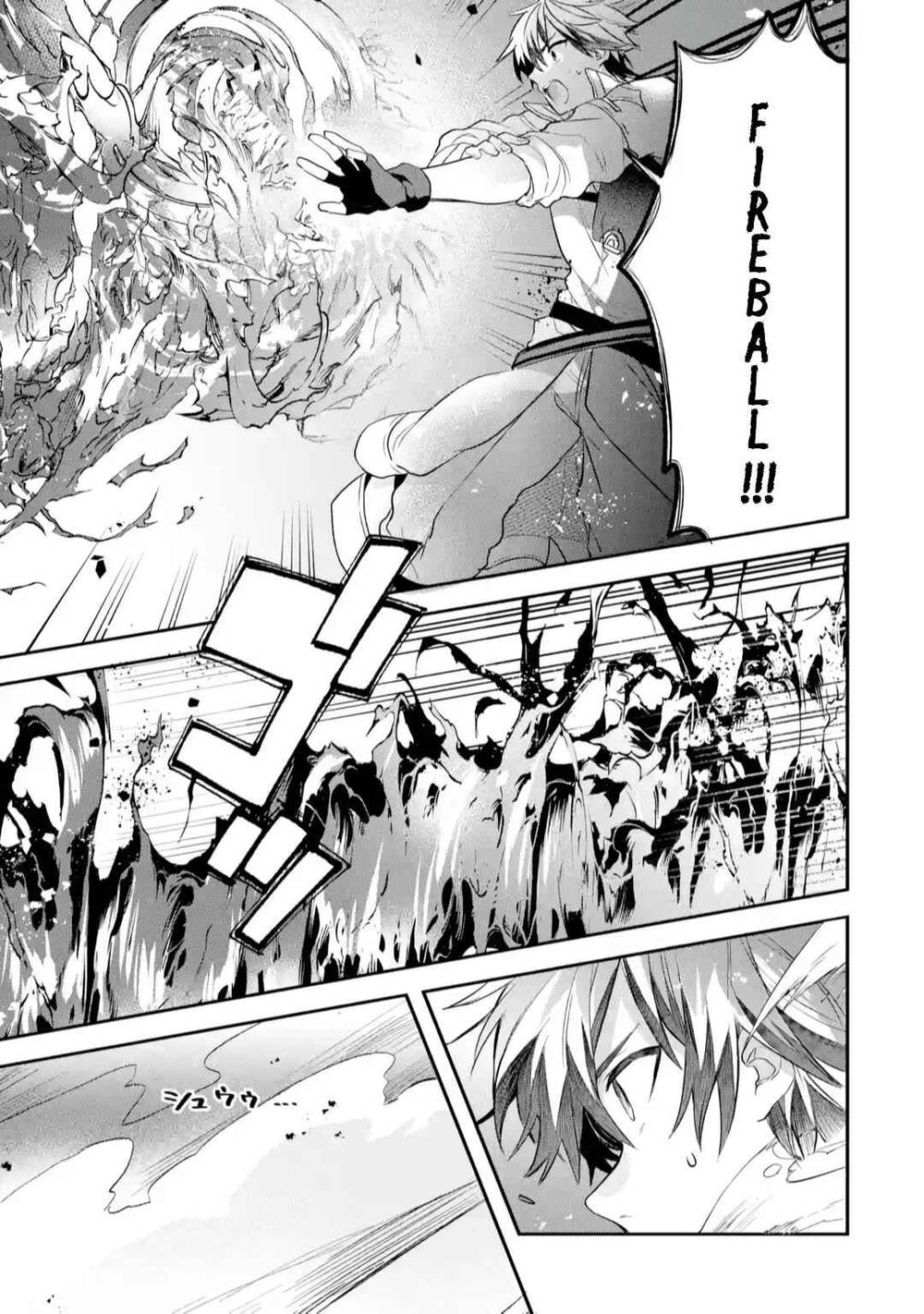 Yuusha Party Wo Tsuihou Sareta Beast Tamer, Saikyou Shuzoku Nekomimi Shojo To Deau: Chapter 61.1