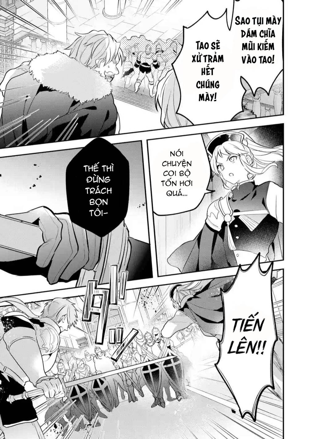 Yuusha Party Wo Tsuihou Sareta Beast Tamer, Saikyou Shuzoku Nekomimi Shojo To Deau: Chapter 61.1