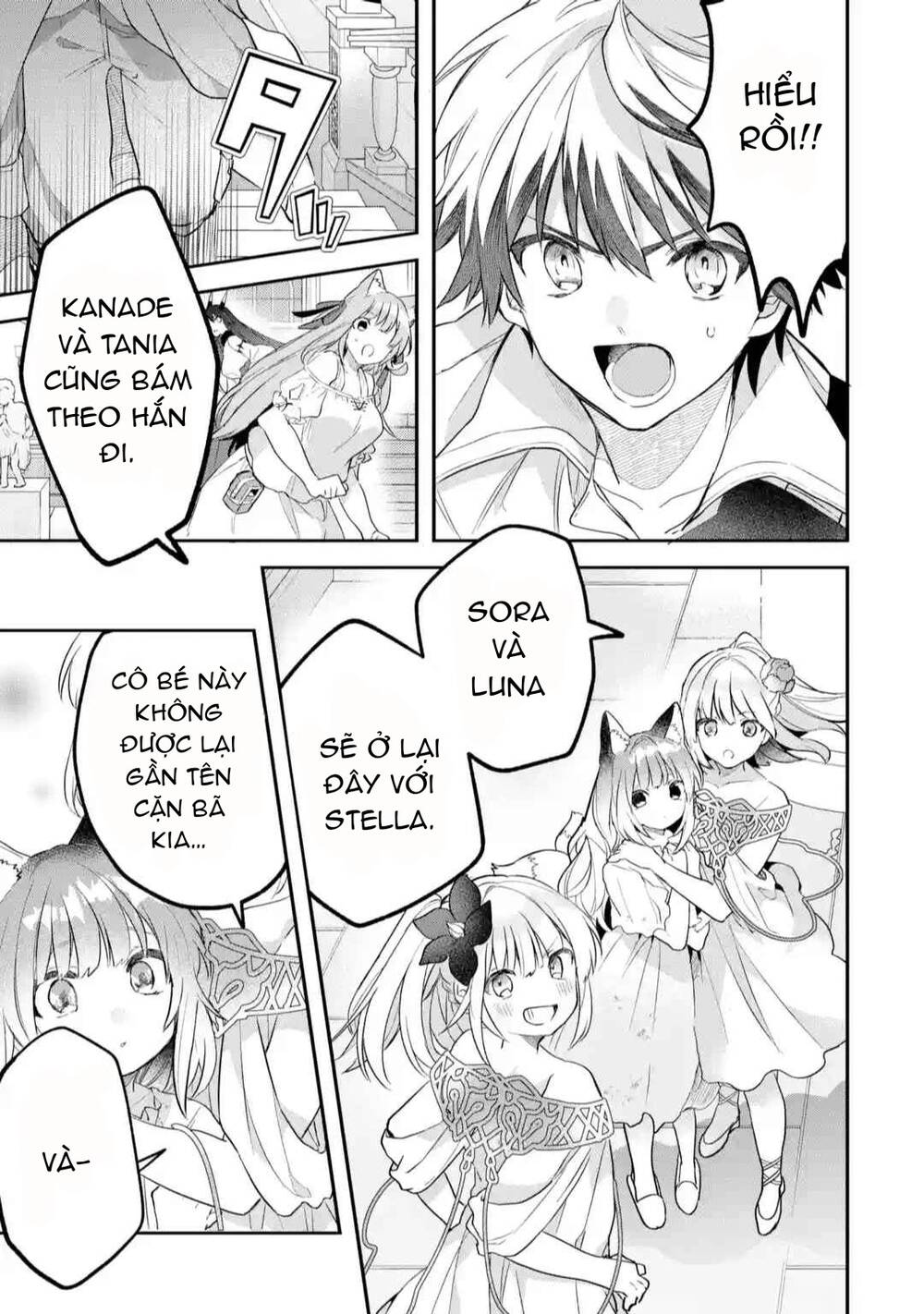 Yuusha Party Wo Tsuihou Sareta Beast Tamer, Saikyou Shuzoku Nekomimi Shojo To Deau: Chapter 61.1