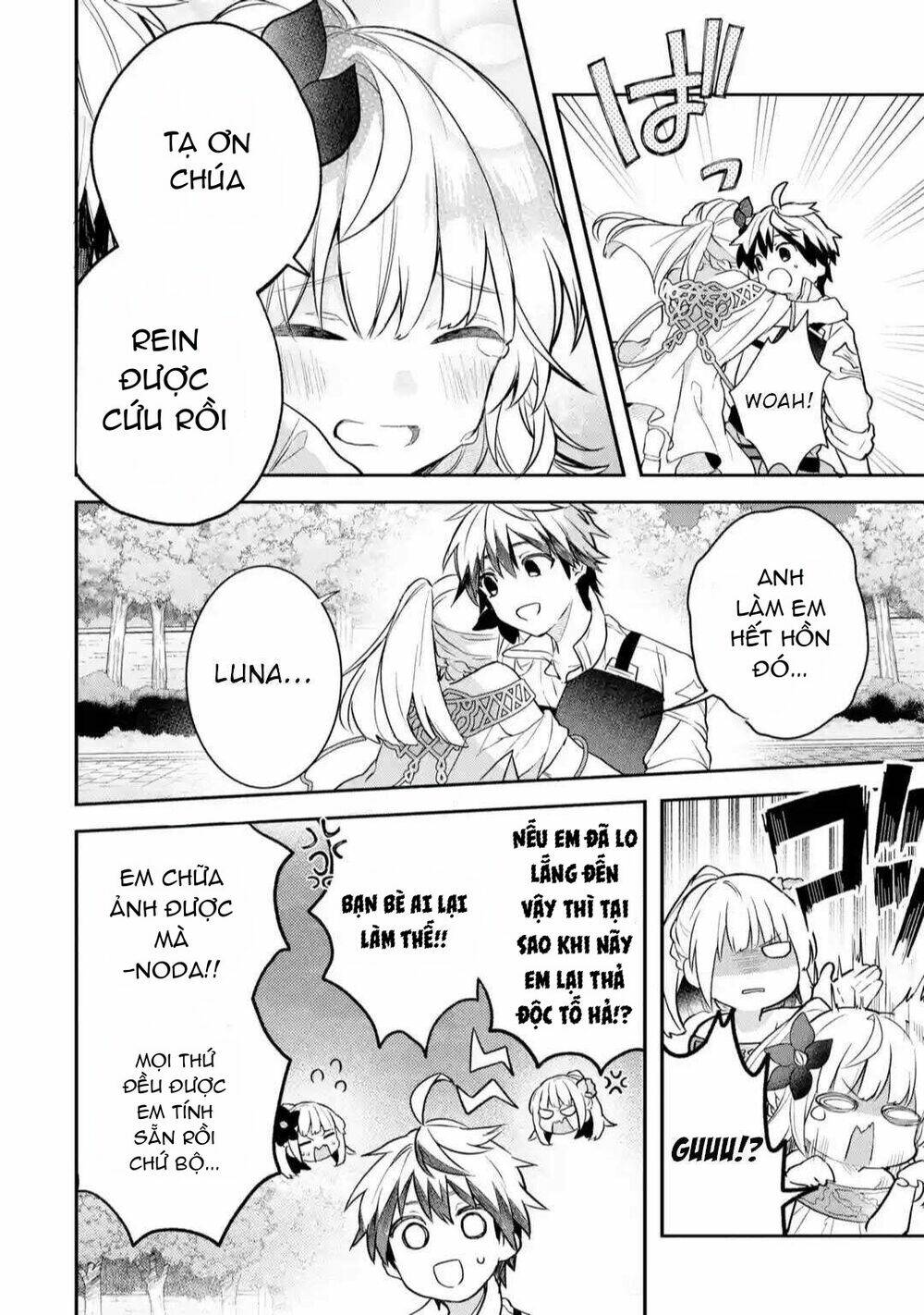 Yuusha Party Wo Tsuihou Sareta Beast Tamer, Saikyou Shuzoku Nekomimi Shojo To Deau: Chapter 61