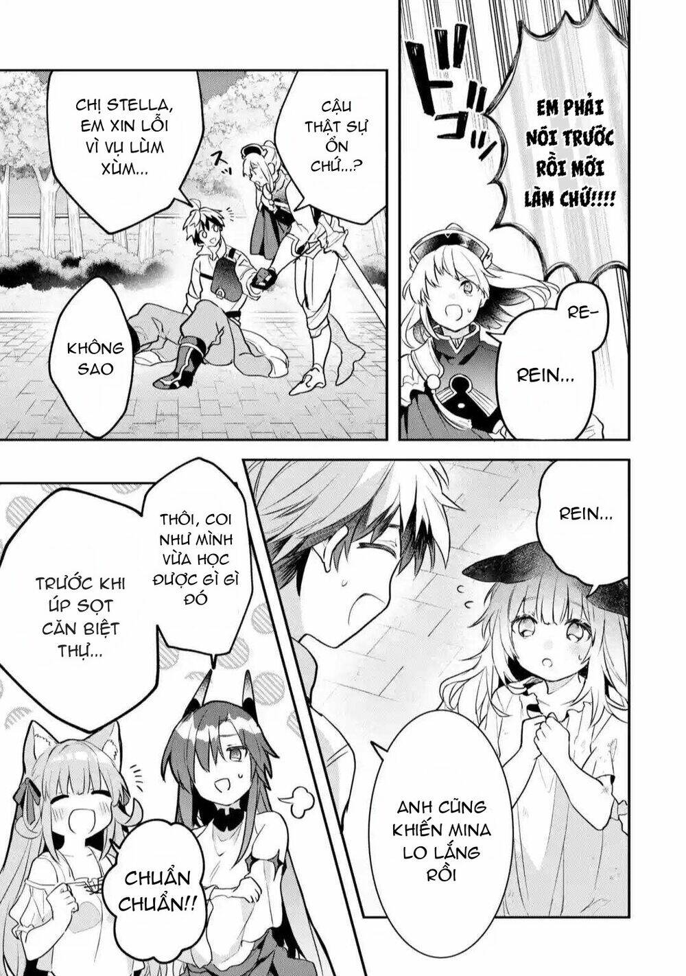 Yuusha Party Wo Tsuihou Sareta Beast Tamer, Saikyou Shuzoku Nekomimi Shojo To Deau: Chapter 61