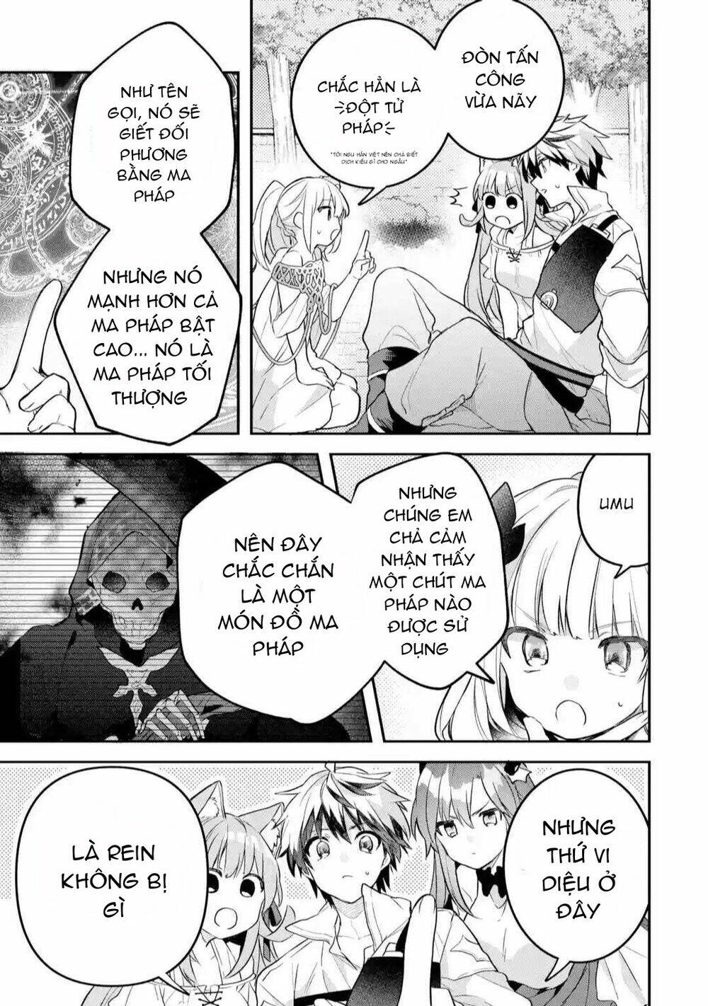Yuusha Party Wo Tsuihou Sareta Beast Tamer, Saikyou Shuzoku Nekomimi Shojo To Deau: Chapter 61