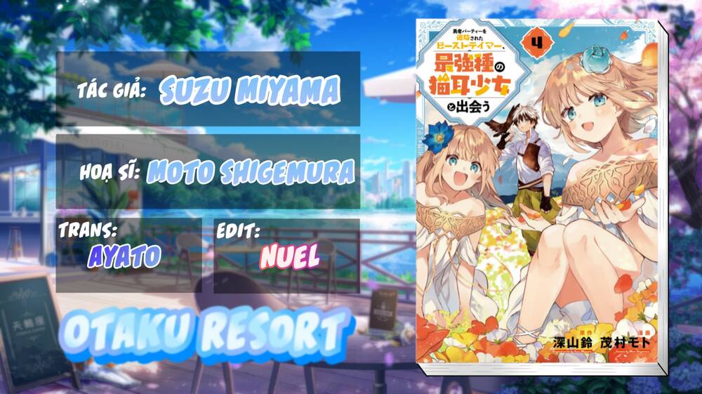 Yuusha Party Wo Tsuihou Sareta Beast Tamer, Saikyou Shuzoku Nekomimi Shojo To Deau: Chapter 62
