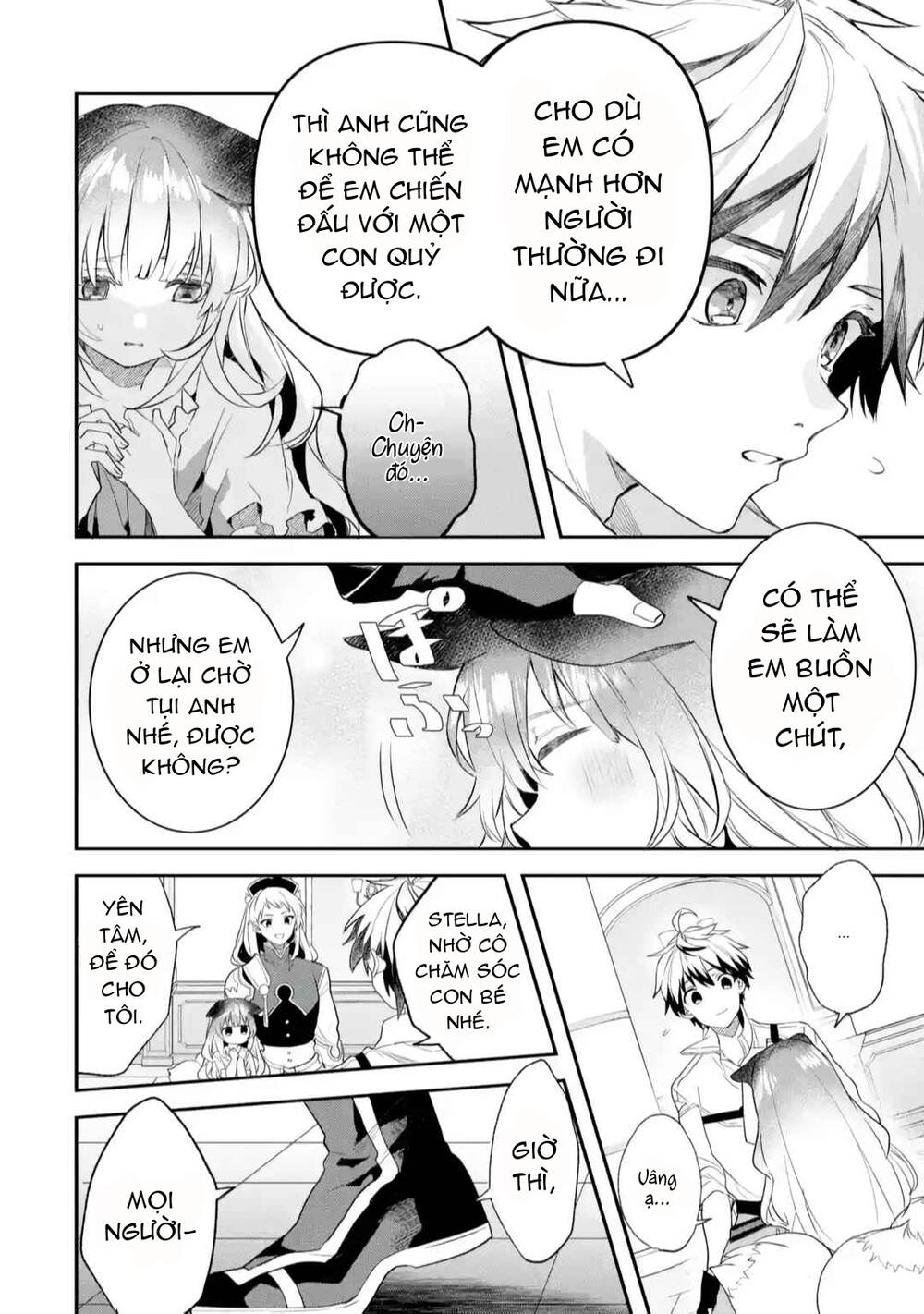 Yuusha Party Wo Tsuihou Sareta Beast Tamer, Saikyou Shuzoku Nekomimi Shojo To Deau: Chapter 62