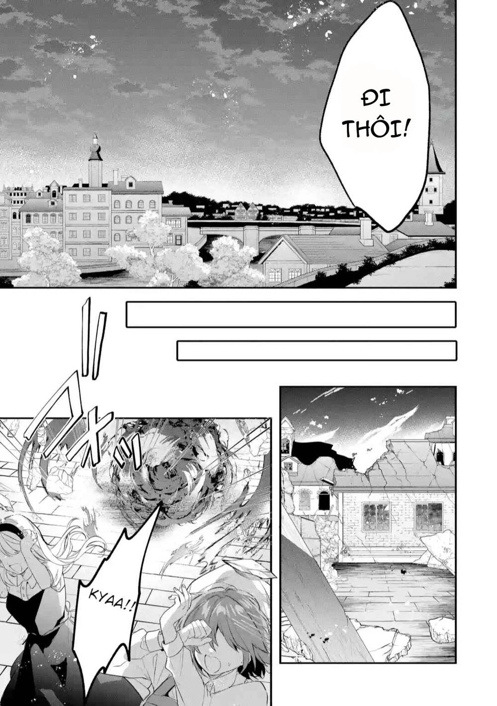 Yuusha Party Wo Tsuihou Sareta Beast Tamer, Saikyou Shuzoku Nekomimi Shojo To Deau: Chapter 62