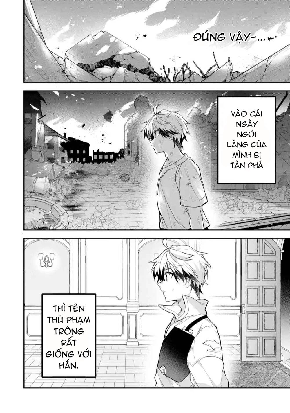 Yuusha Party Wo Tsuihou Sareta Beast Tamer, Saikyou Shuzoku Nekomimi Shojo To Deau: Chapter 62