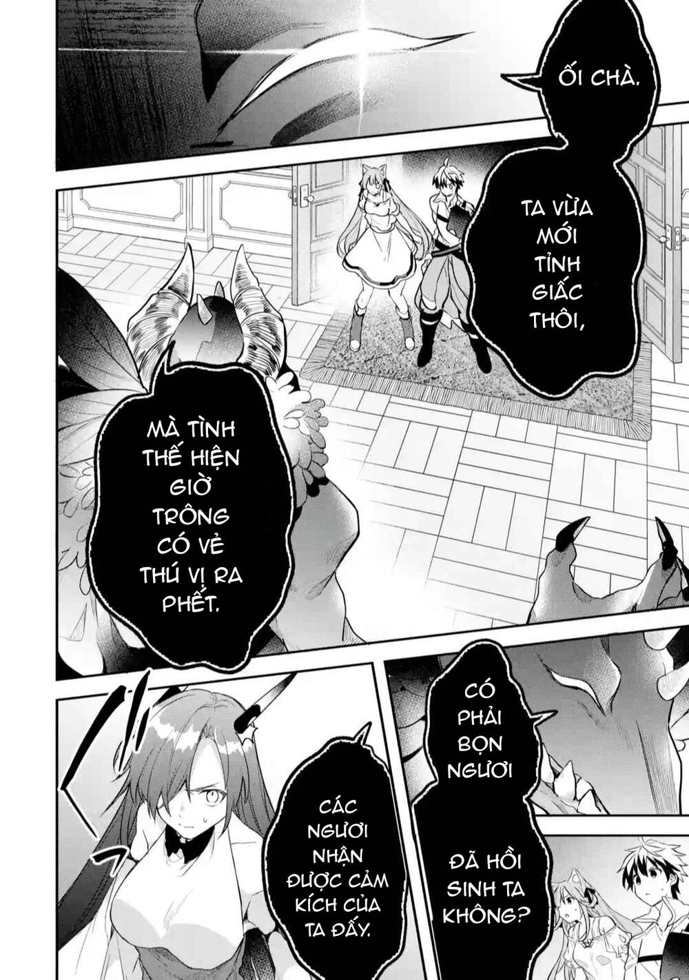Yuusha Party Wo Tsuihou Sareta Beast Tamer, Saikyou Shuzoku Nekomimi Shojo To Deau: Chapter 62