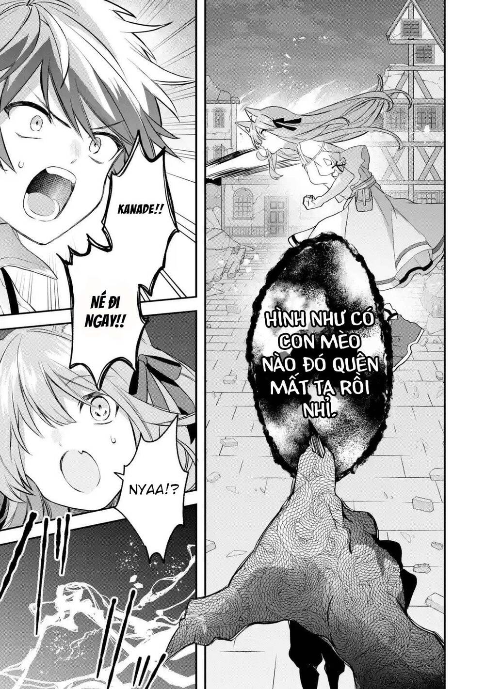 Yuusha Party Wo Tsuihou Sareta Beast Tamer, Saikyou Shuzoku Nekomimi Shojo To Deau: Chapter 63