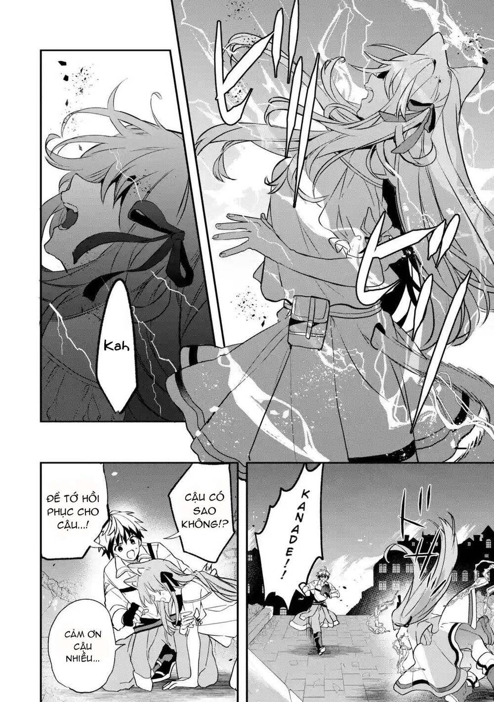 Yuusha Party Wo Tsuihou Sareta Beast Tamer, Saikyou Shuzoku Nekomimi Shojo To Deau: Chapter 63