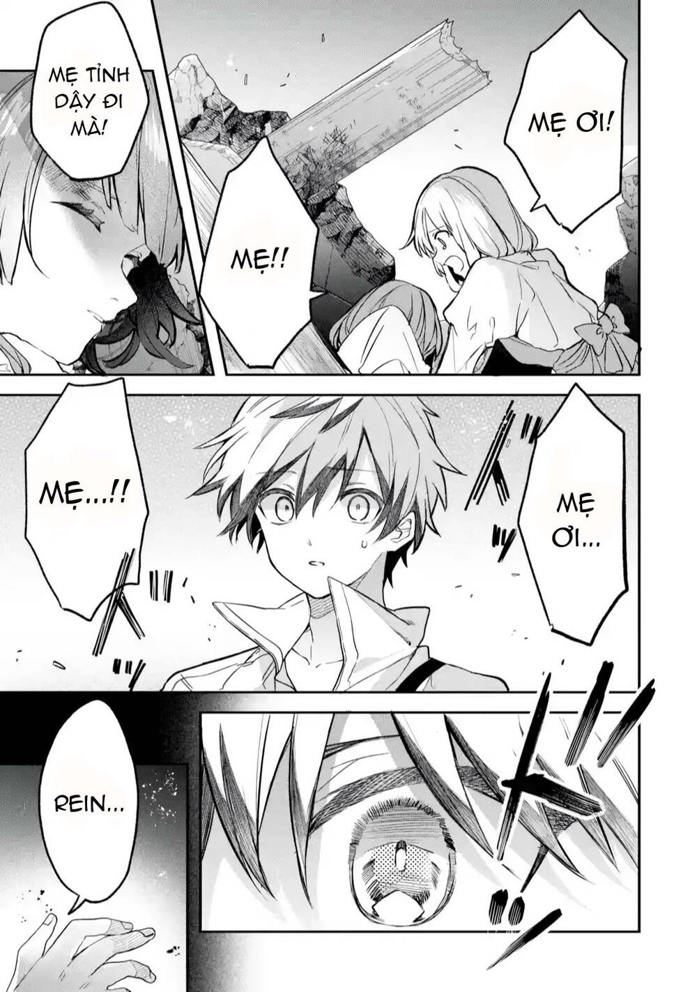 Yuusha Party Wo Tsuihou Sareta Beast Tamer, Saikyou Shuzoku Nekomimi Shojo To Deau: Chapter 63
