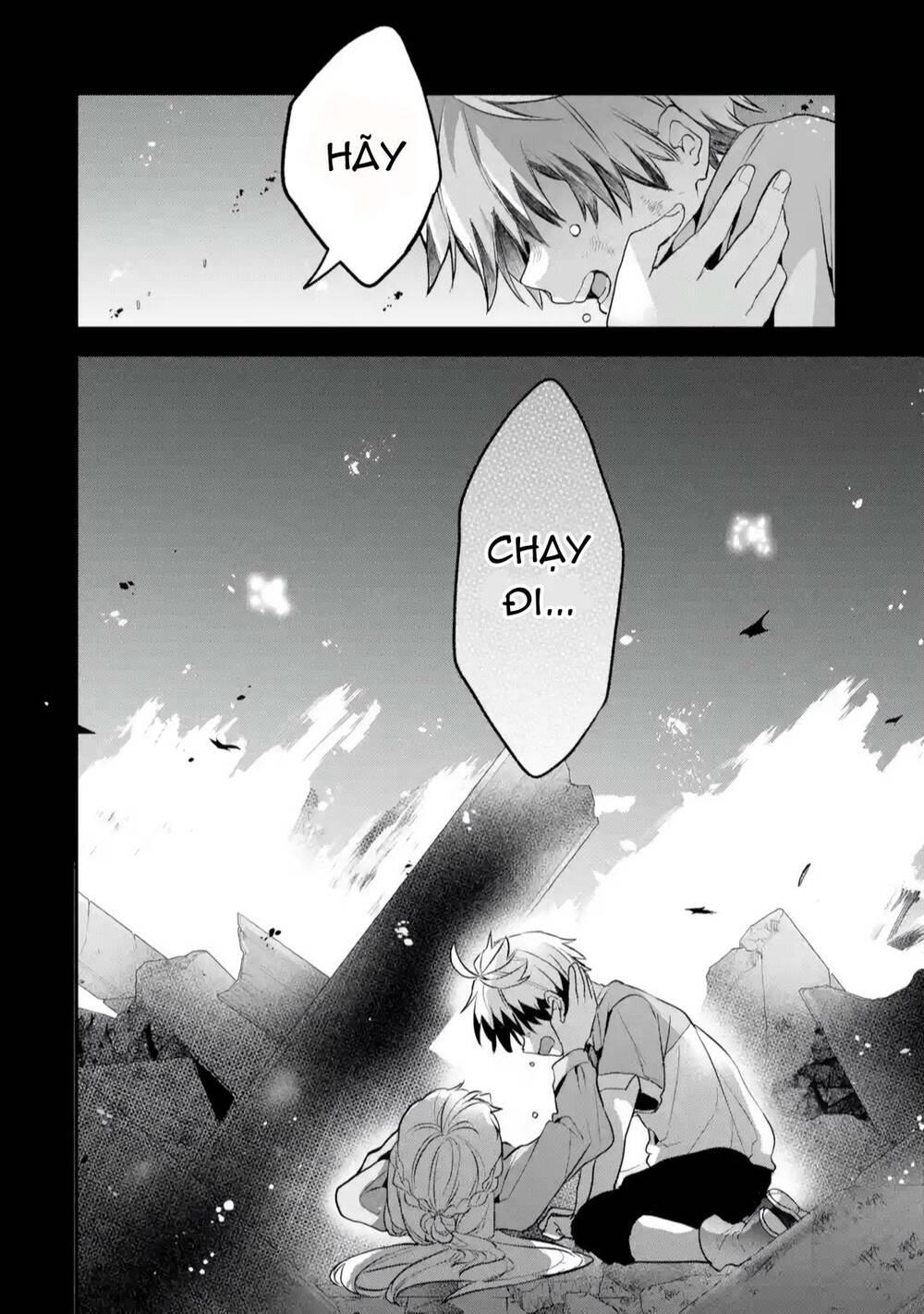 Yuusha Party Wo Tsuihou Sareta Beast Tamer, Saikyou Shuzoku Nekomimi Shojo To Deau: Chapter 63