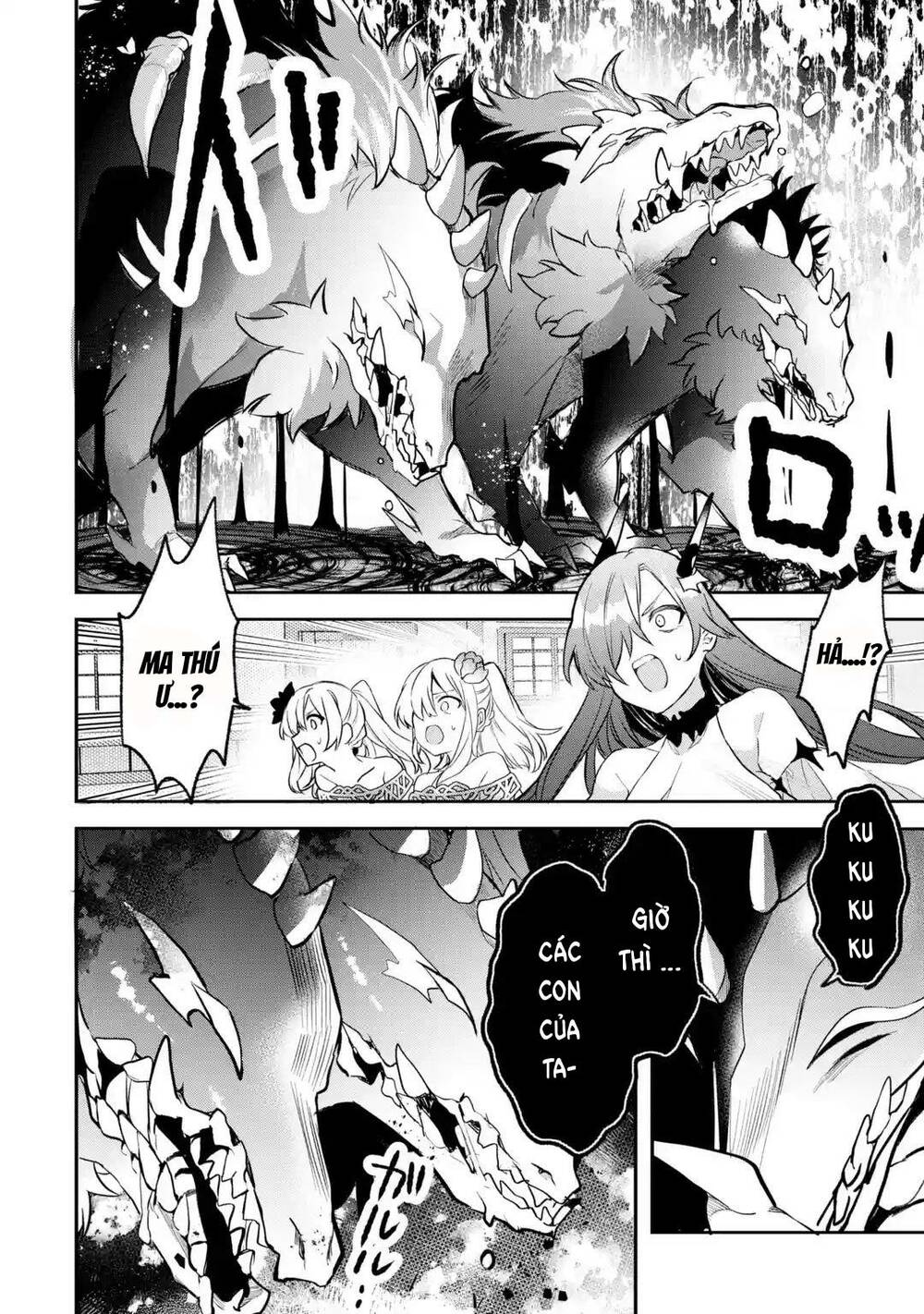 Yuusha Party Wo Tsuihou Sareta Beast Tamer, Saikyou Shuzoku Nekomimi Shojo To Deau: Chapter 63