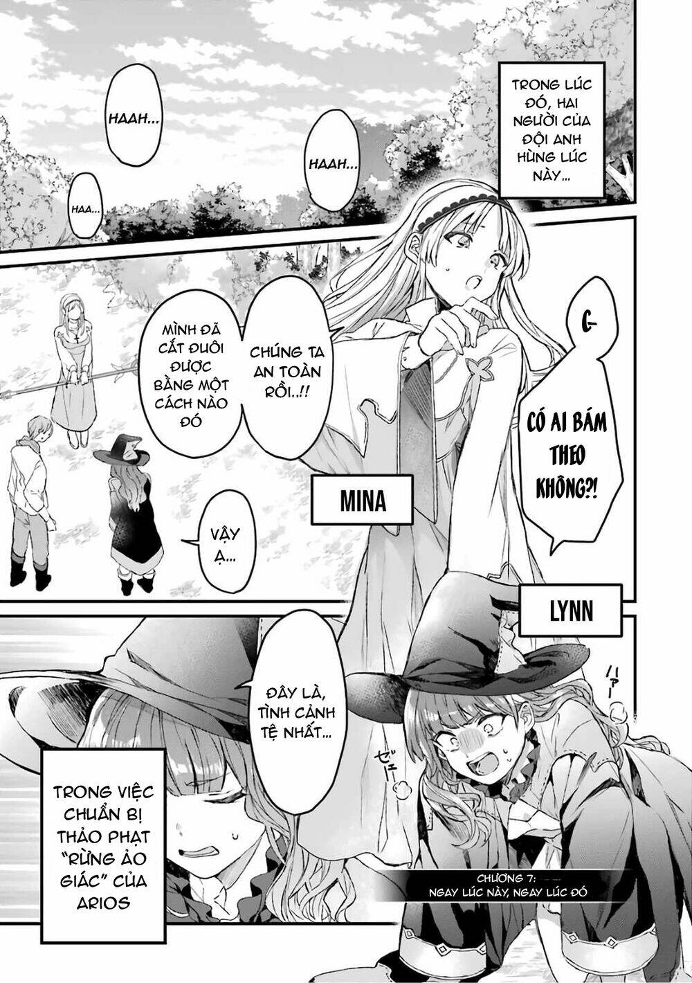 Yuusha Party Wo Tsuihou Sareta Beast Tamer, Saikyou Shuzoku Nekomimi Shojo To Deau: Chapter 7
