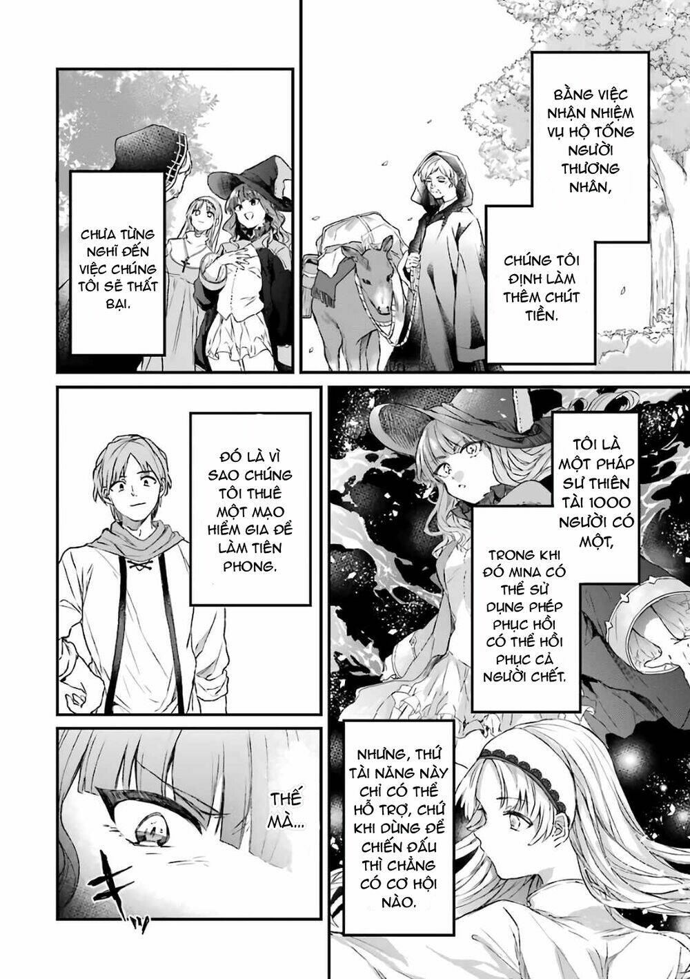 Yuusha Party Wo Tsuihou Sareta Beast Tamer, Saikyou Shuzoku Nekomimi Shojo To Deau: Chapter 7