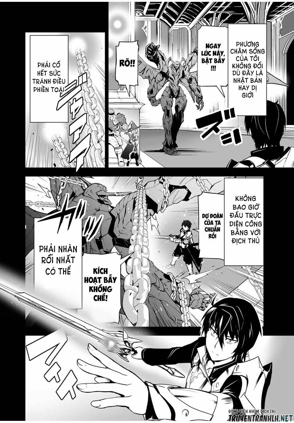 YUUSHA SHOUTAI KAMOKU YUUSHA WA NAGISA RENAI: Chapter 1