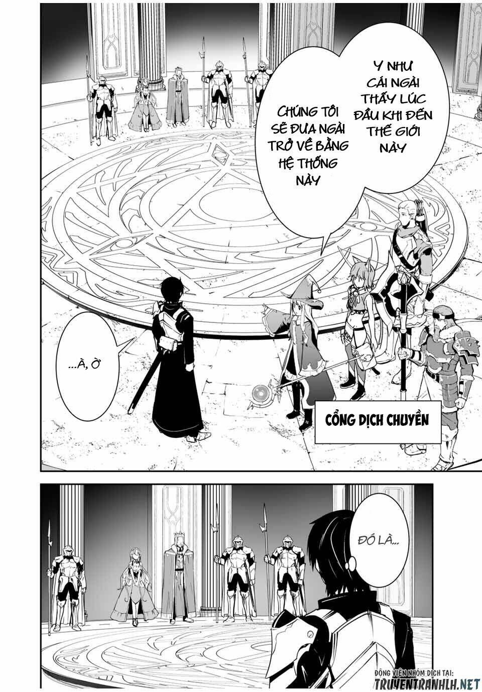 YUUSHA SHOUTAI KAMOKU YUUSHA WA NAGISA RENAI: Chapter 1